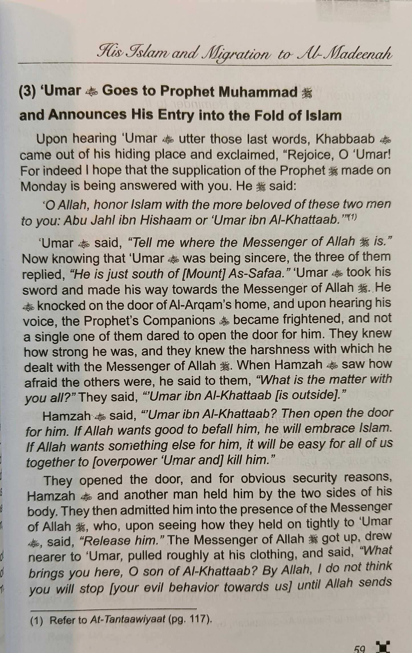 THE BIOGRAPHY OF UMAR IBN AL-KHATEEB - alifthebookstore