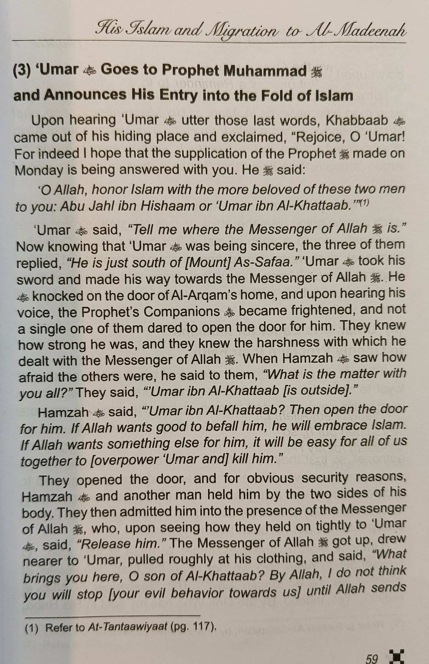 THE BIOGRAPHY OF UMAR IBN AL-KHATEEB - alifthebookstore