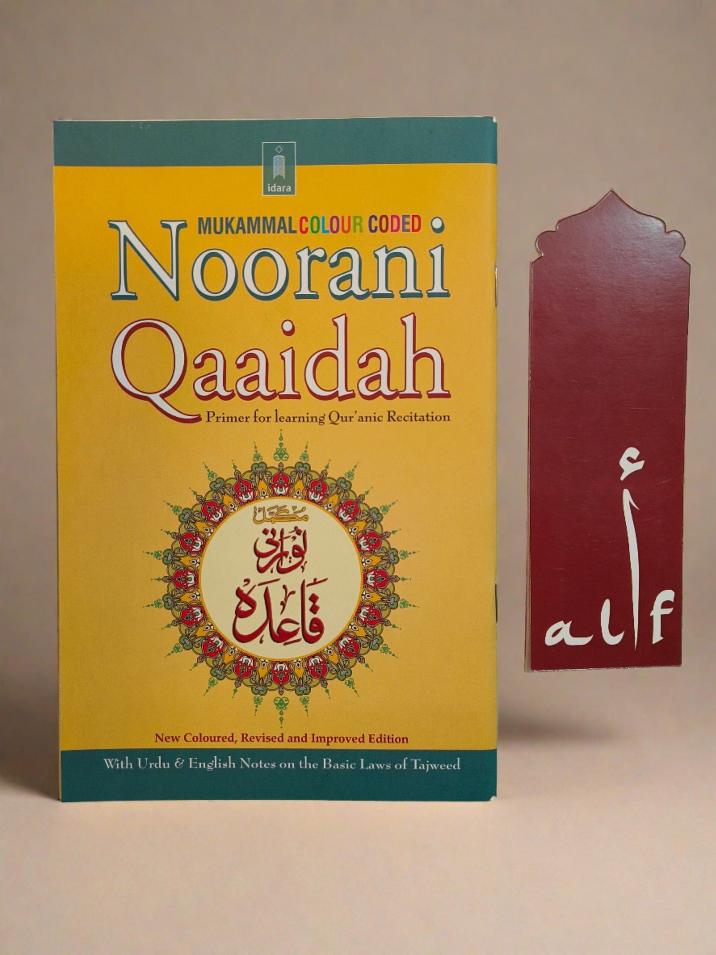 Cover of Noorani Qaidah in English – Arabic learning book for beginners