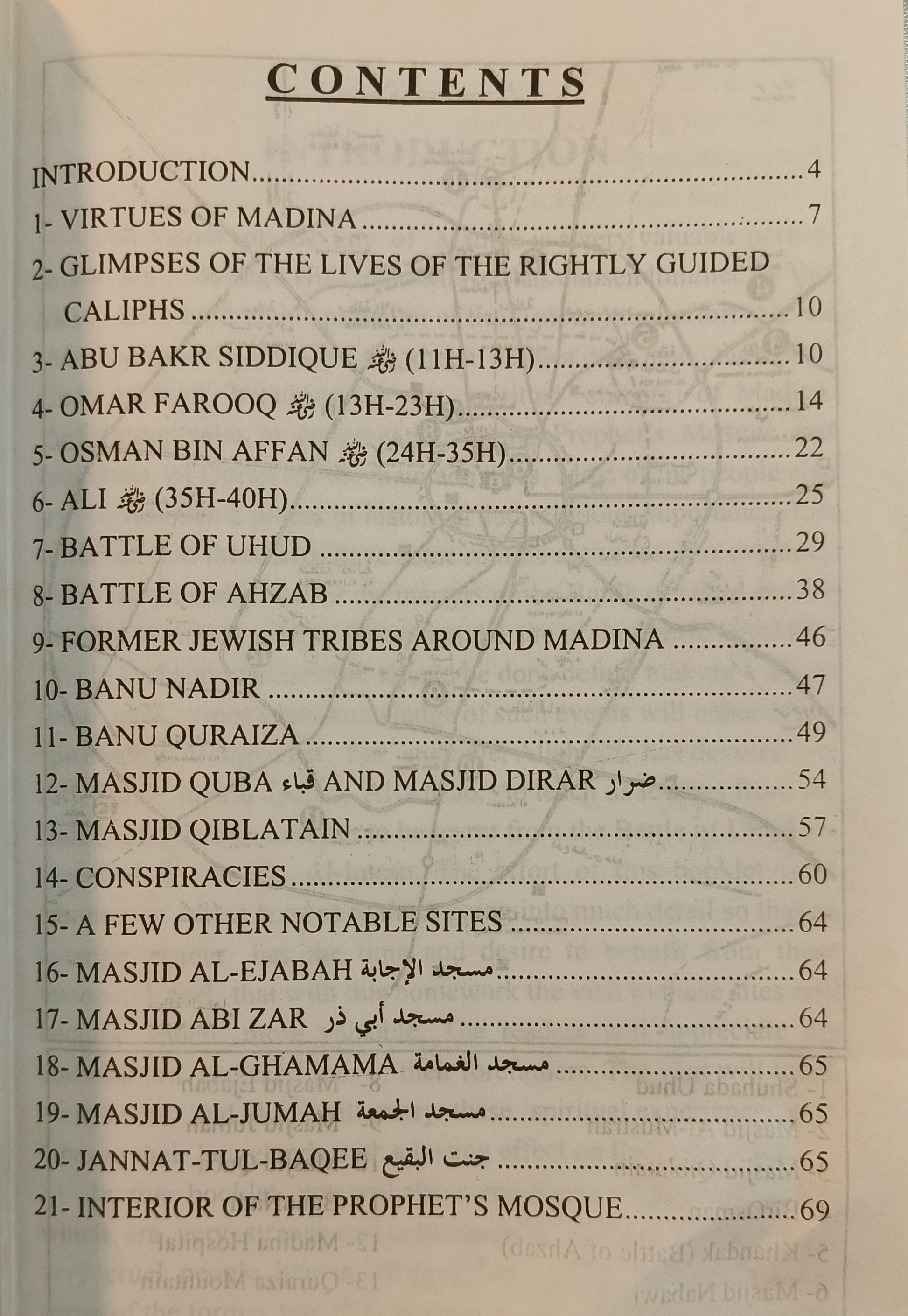 Historical Sites Of Madina Munawwara - alifthebookstore