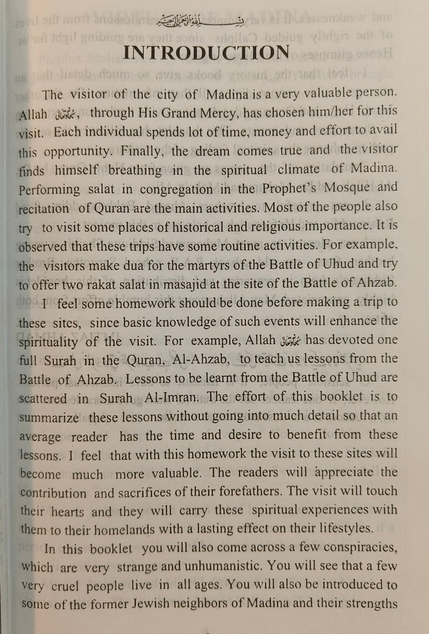 Historical Sites Of Madina Munawwara - alifthebookstore