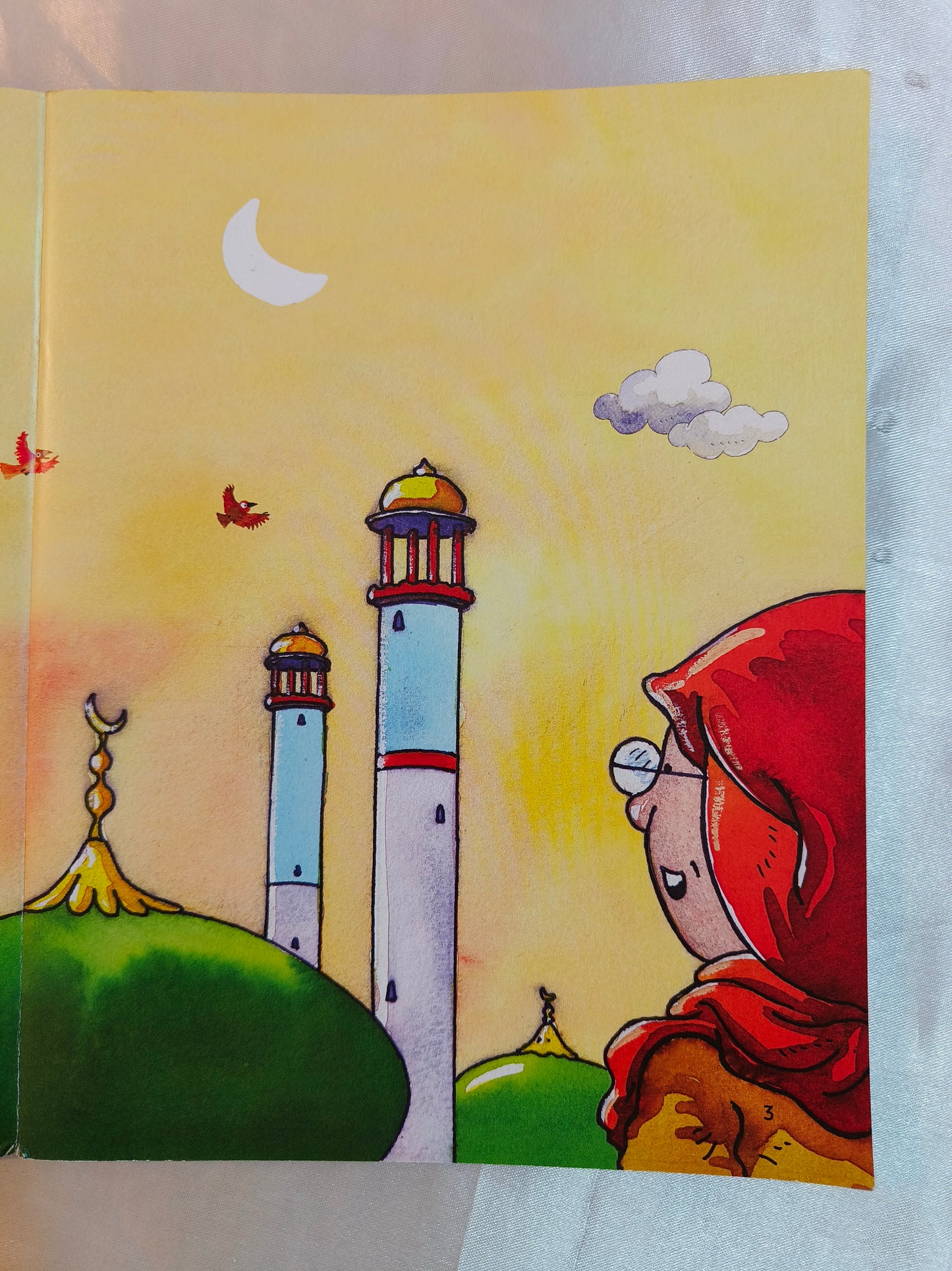 WHO IS ALLAH? - alifthebookstore