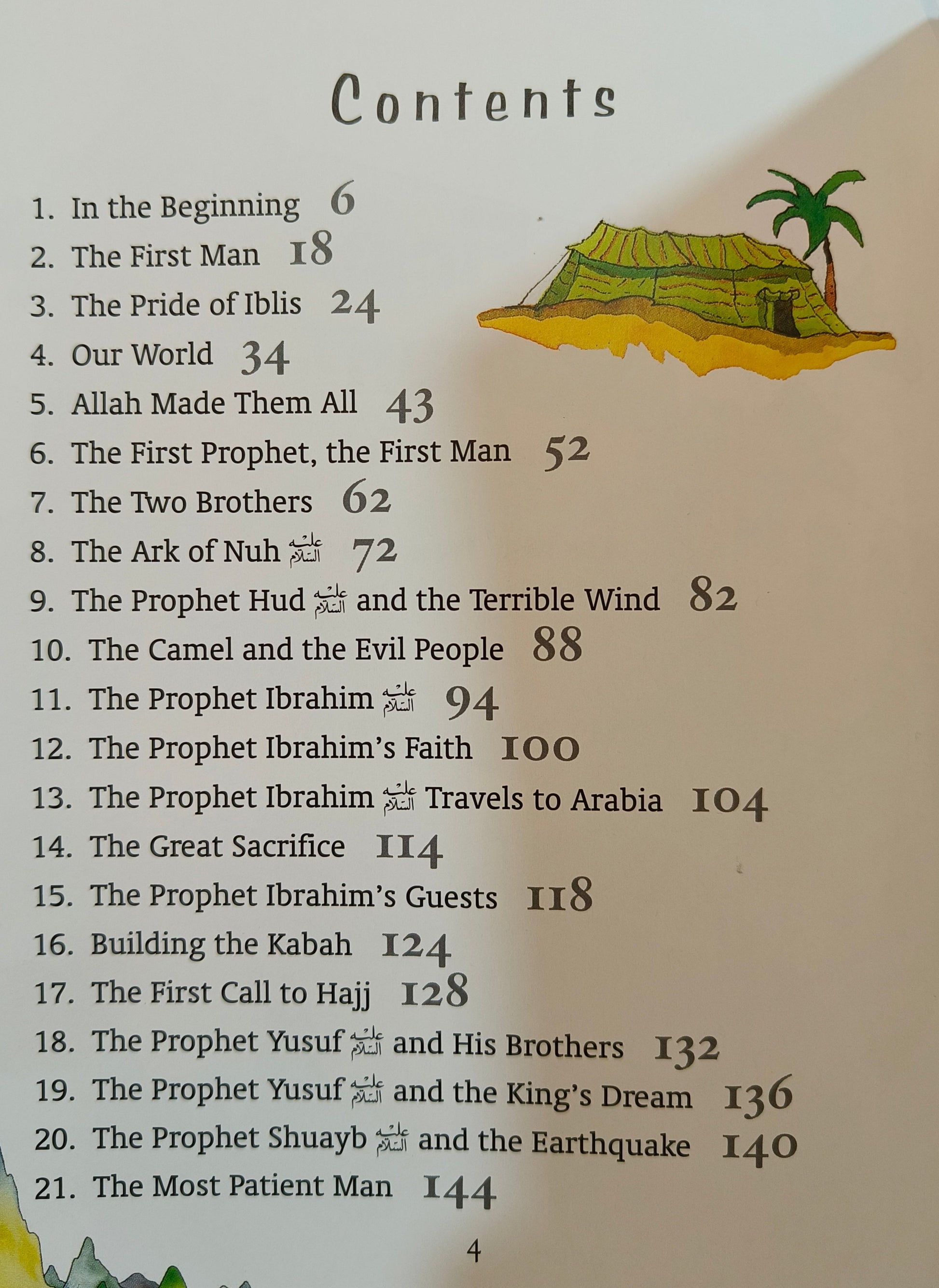 My First Quran Storybook by Saniyasnain Khan (Author) - alifthebookstore