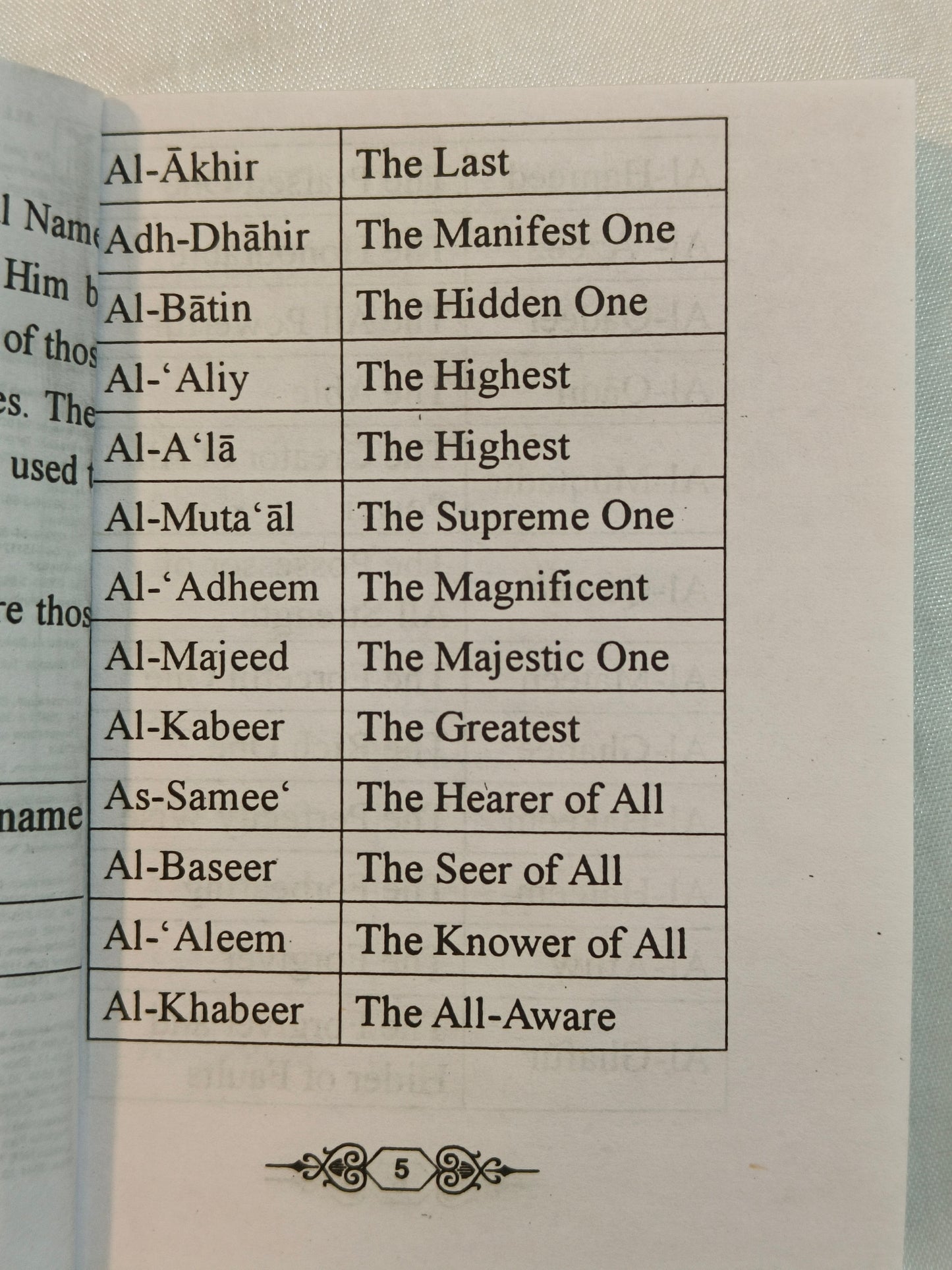 Supplication & Treatment With Ruqyah - alifthebookstore