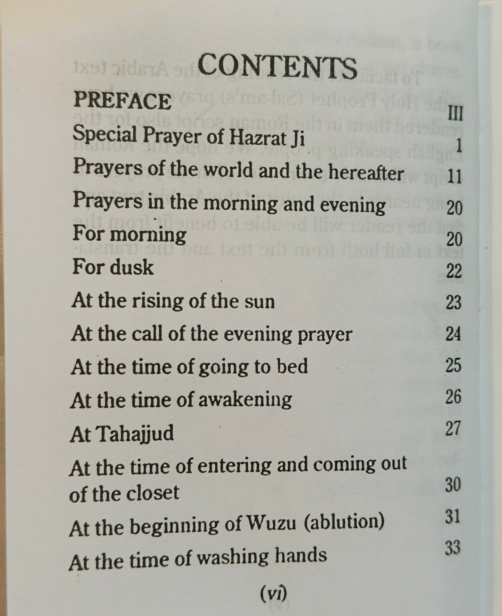 Prayers of the Prophet Mohammed (Masnoon duaain)- Pocket Size - alifthebookstore