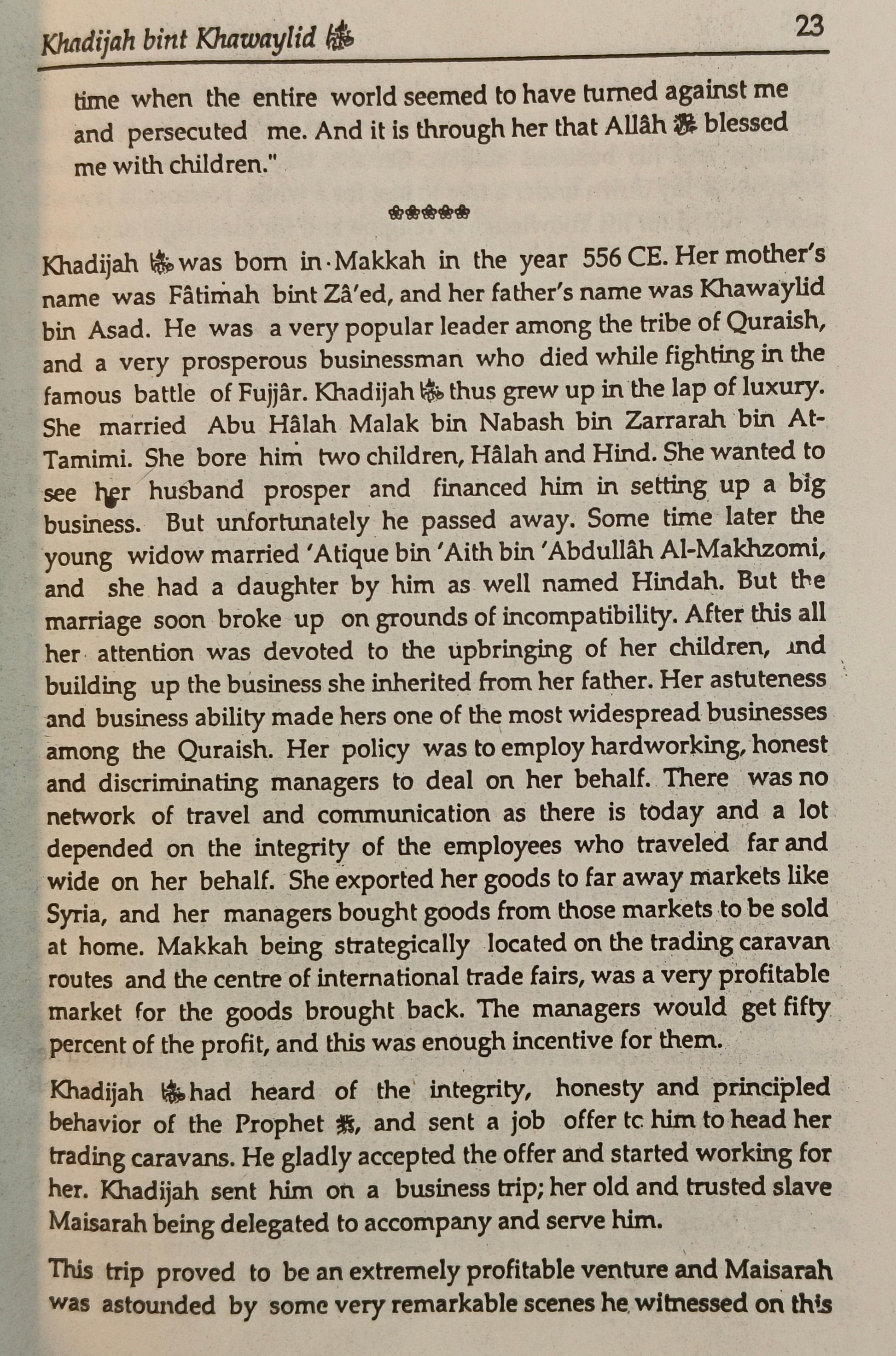 The Great women of Islam - alifthebookstore