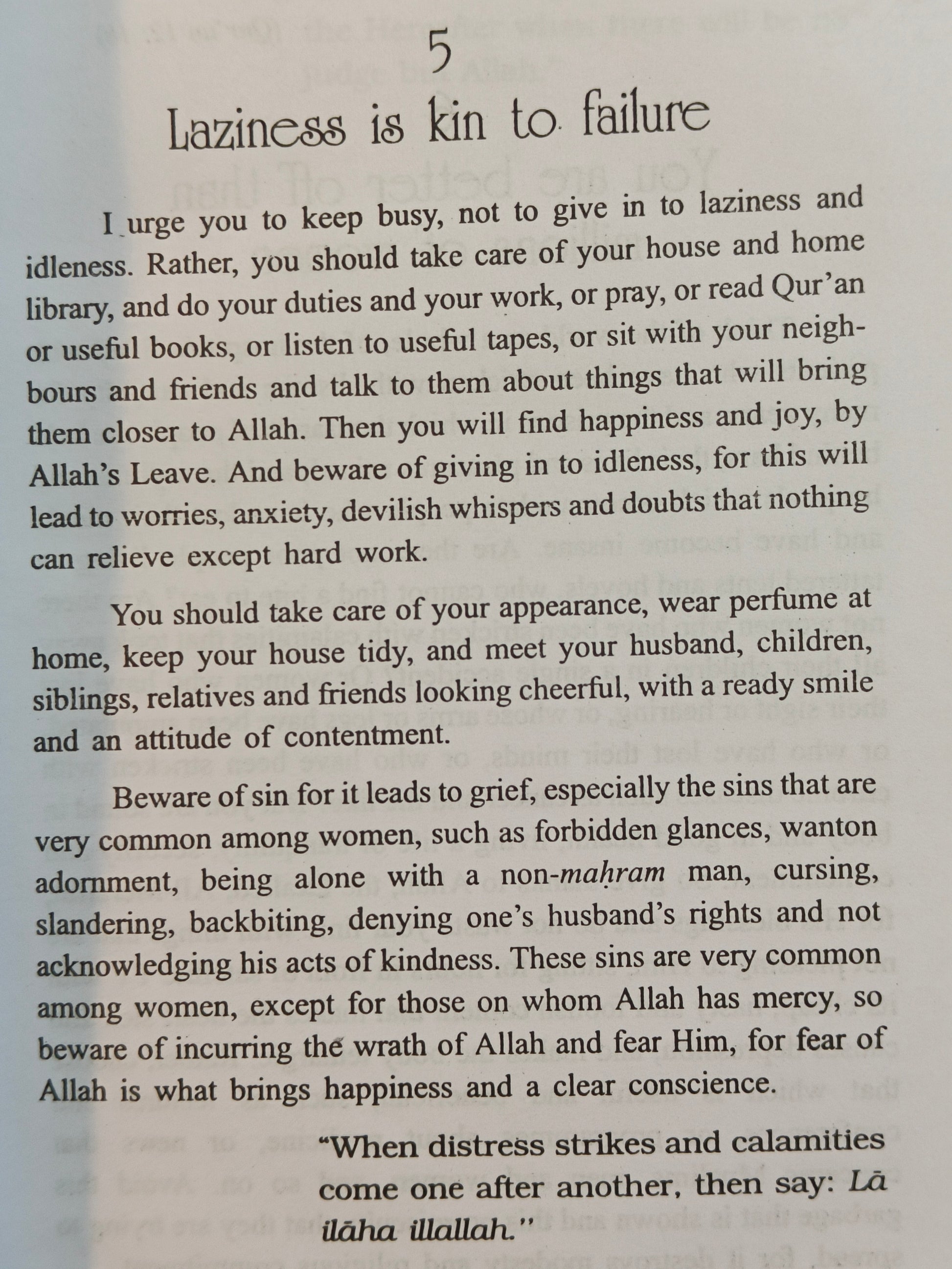 You can be The Happiest Woman in the World - alifthebookstore