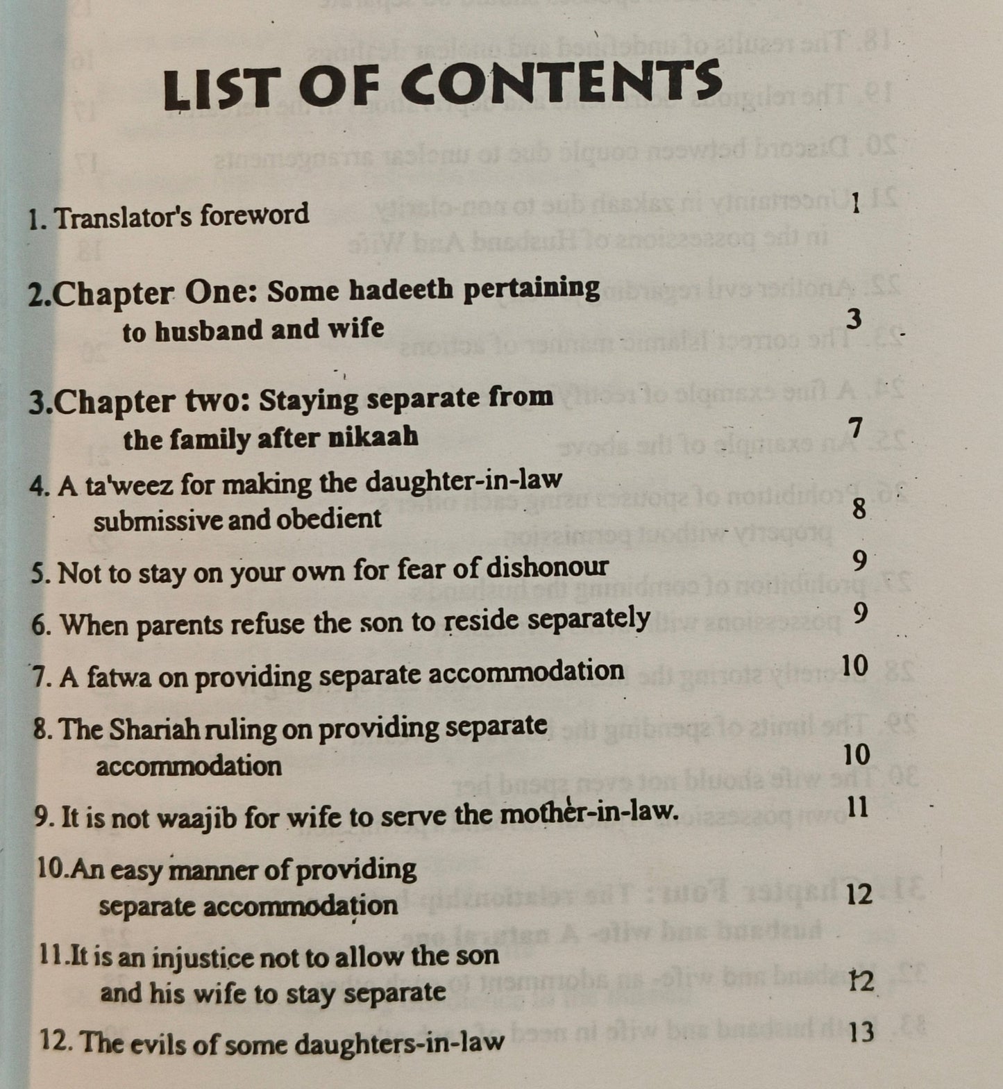 A Gift For Muslim Couple - alifthebookstore