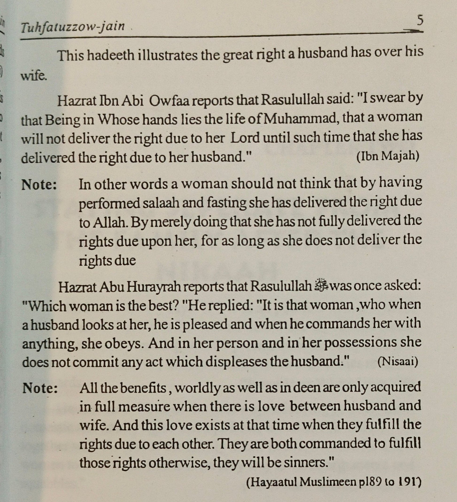 A Gift For Muslim Couple - alifthebookstore