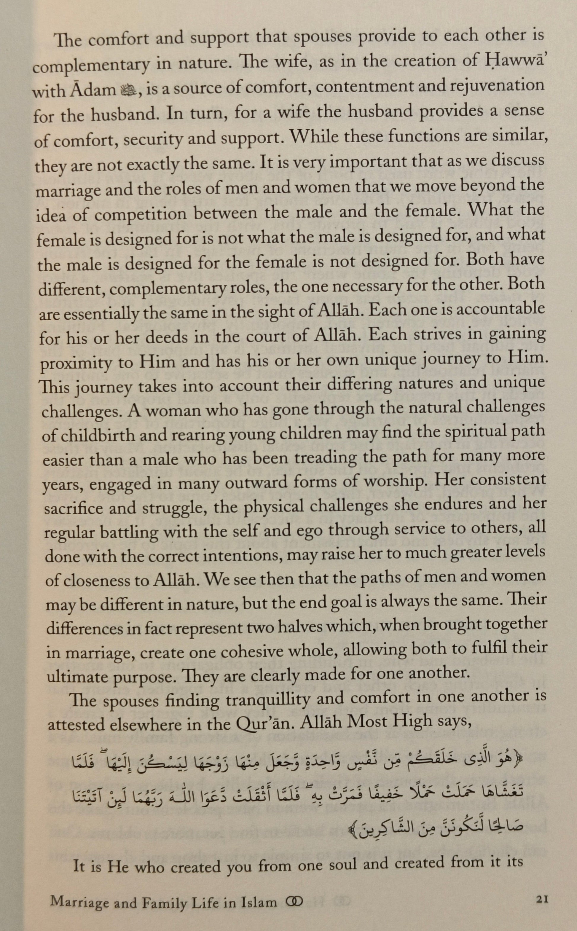 Handbook Of A Healthy Muslim Marriage - alifthebookstore