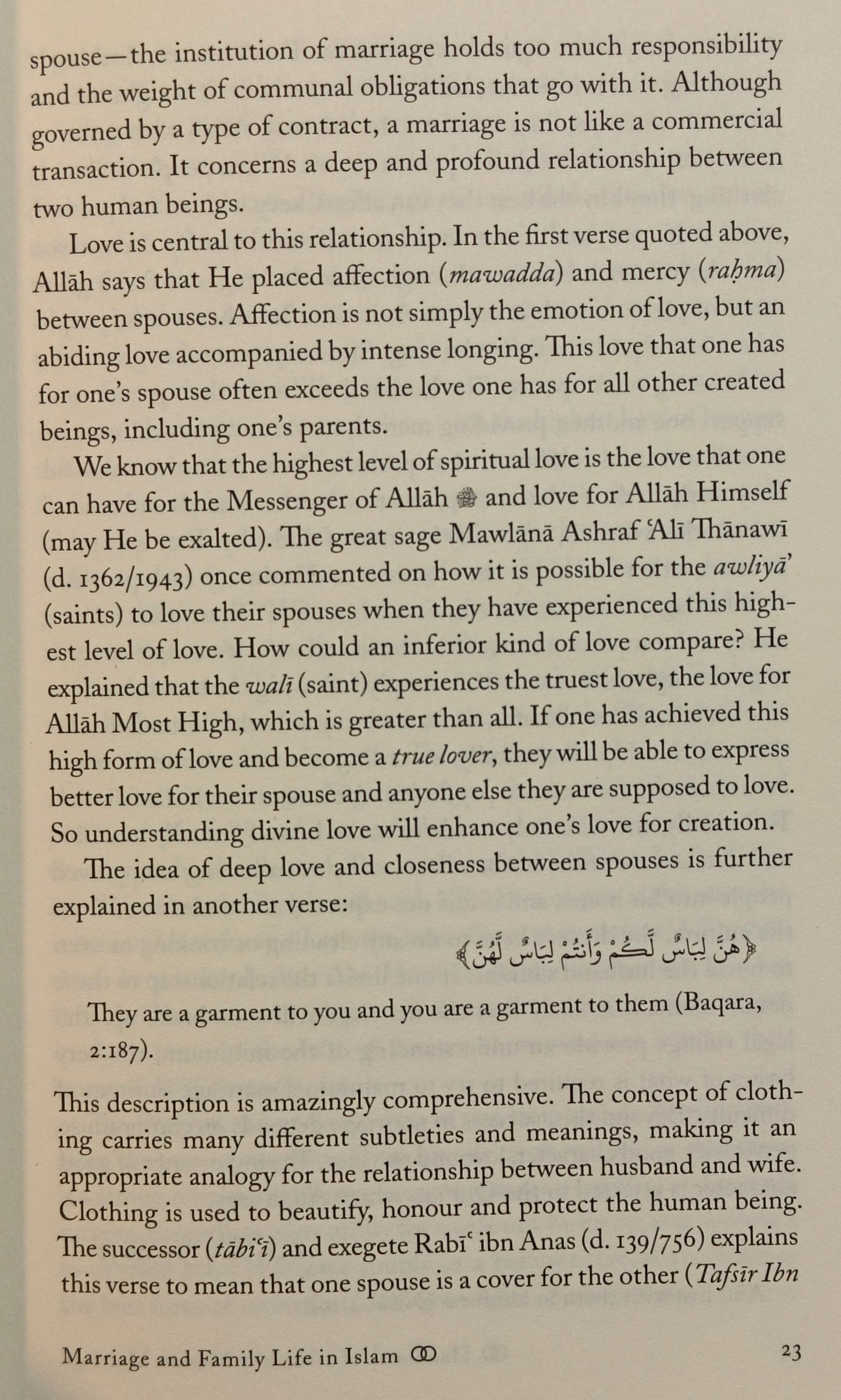 Handbook Of A Healthy Muslim Marriage - alifthebookstore