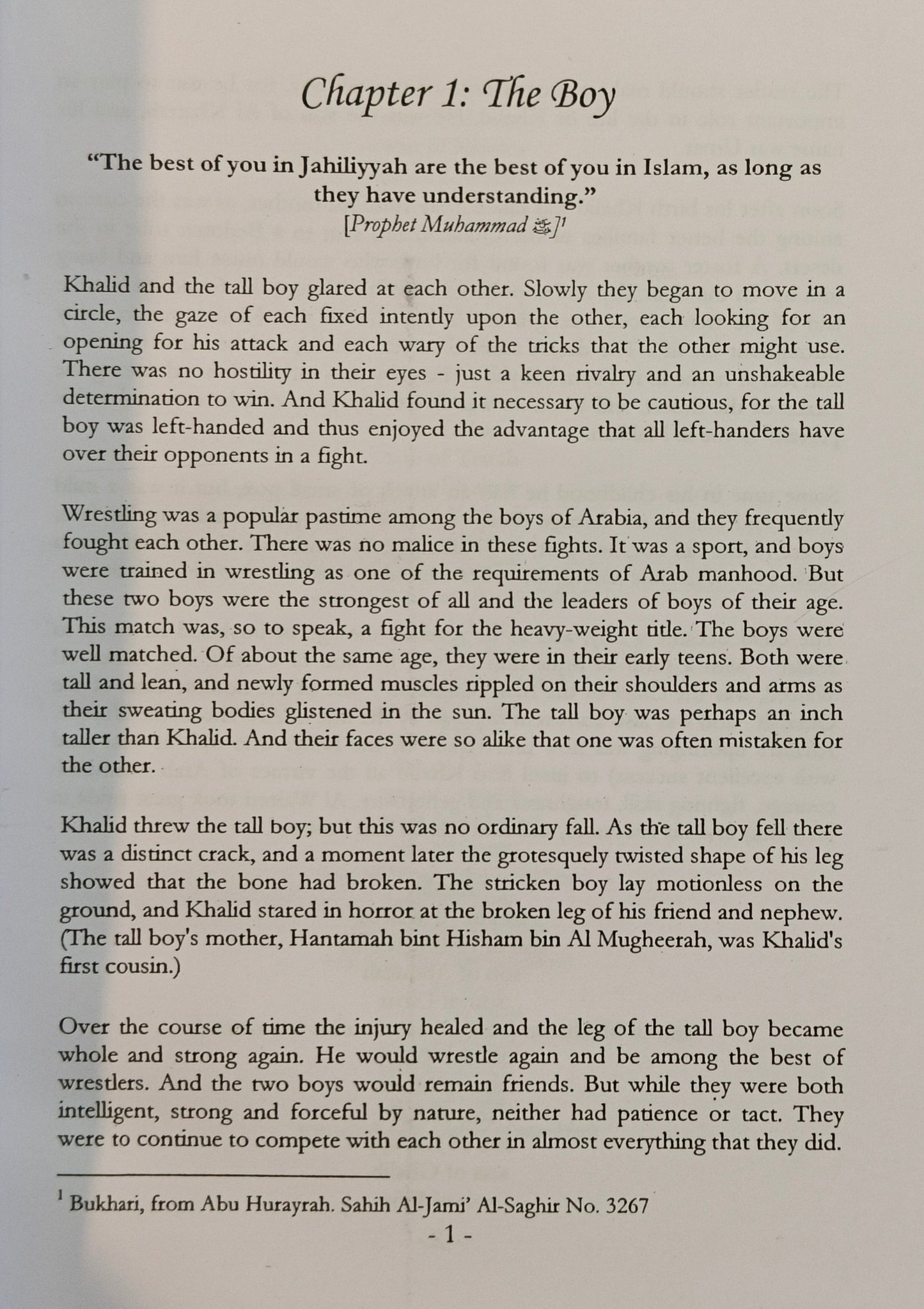 SWORD OF ALLAH KHALID BIN AL-WALEED - alifthebookstore