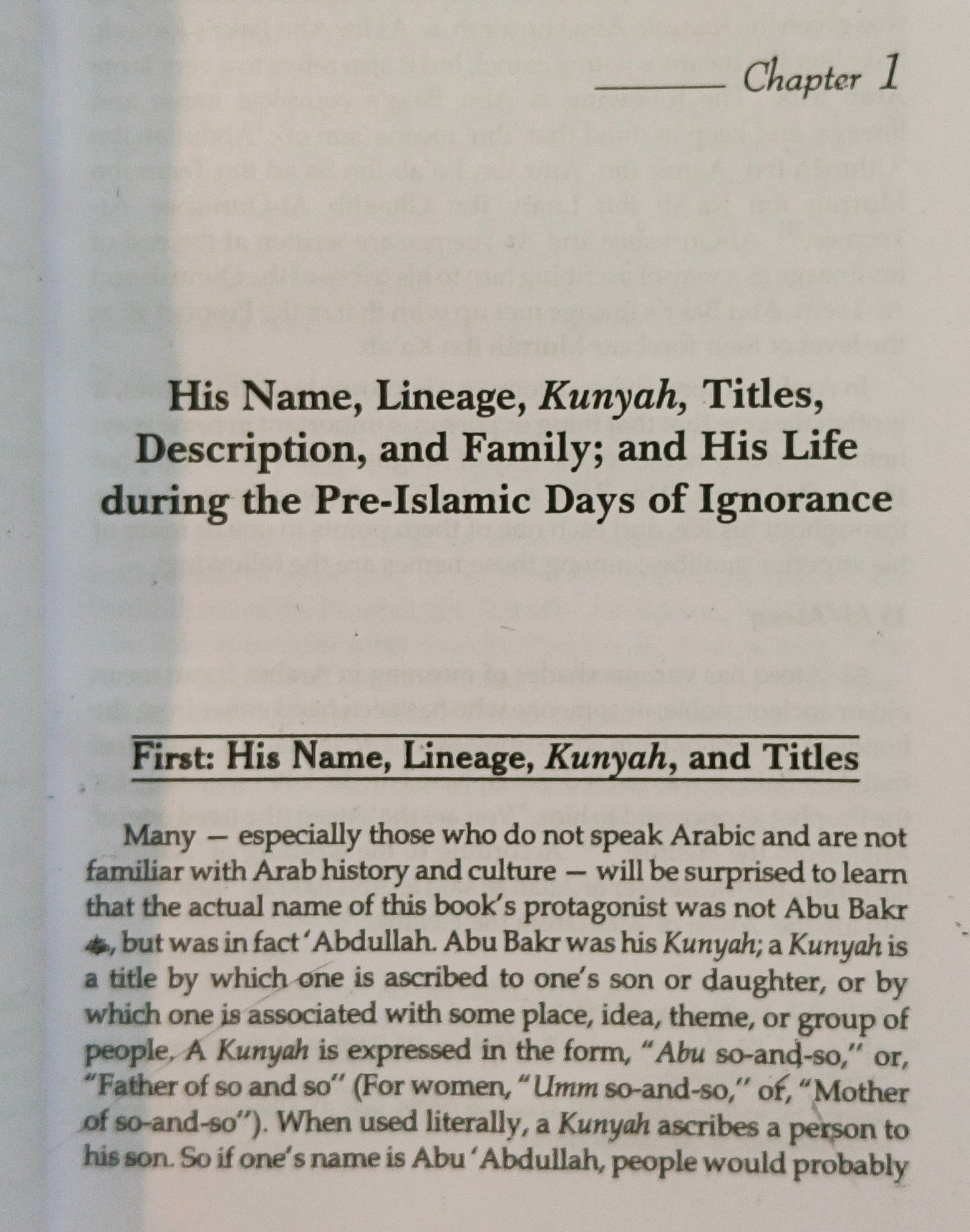 THE BIOGRAPHY OF ABU BAKR AS-SIDDEEQ - alifthebookstore
