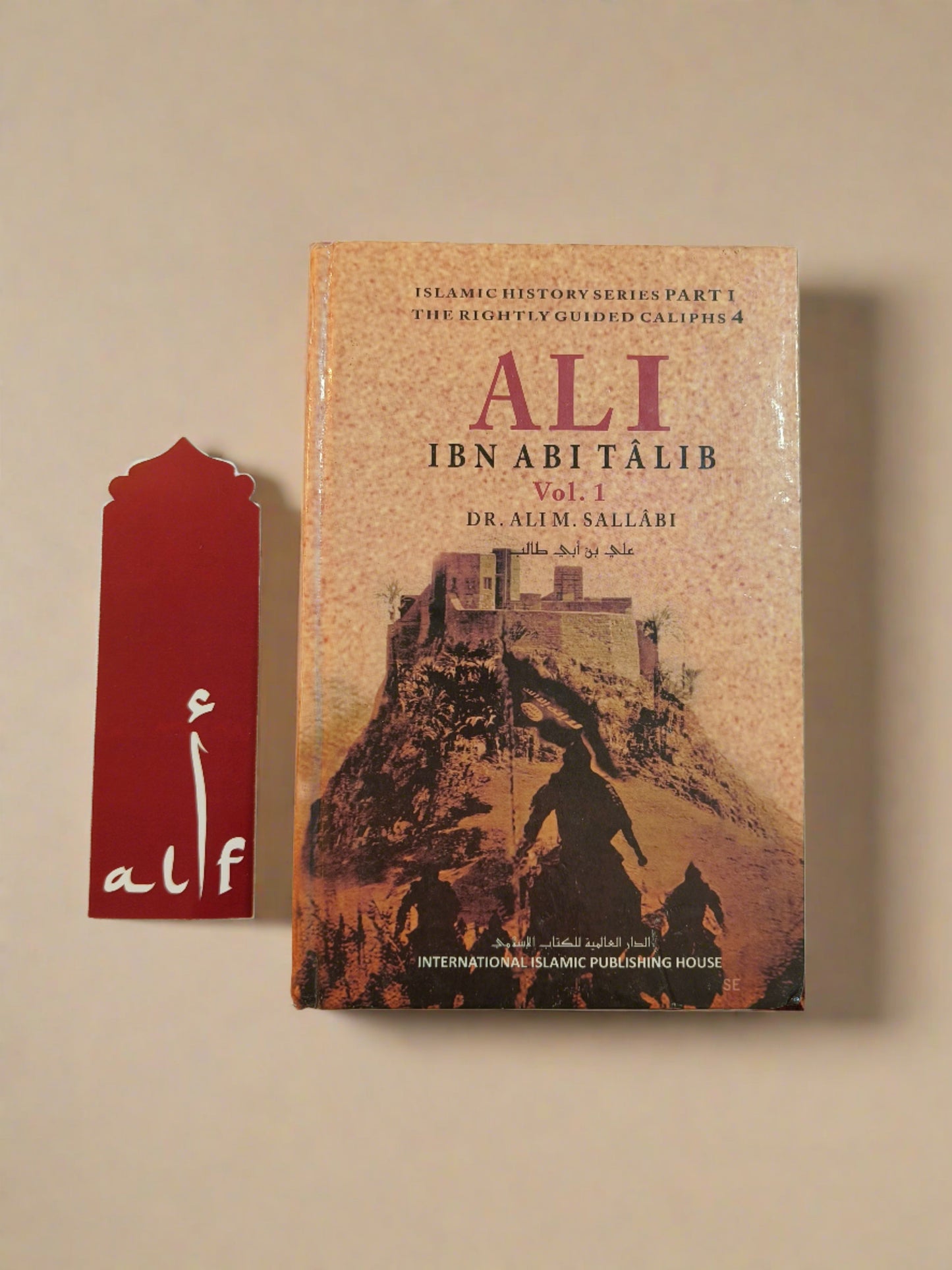 Ali ibn Abi Talib : 2 volume set - alifthebookstore