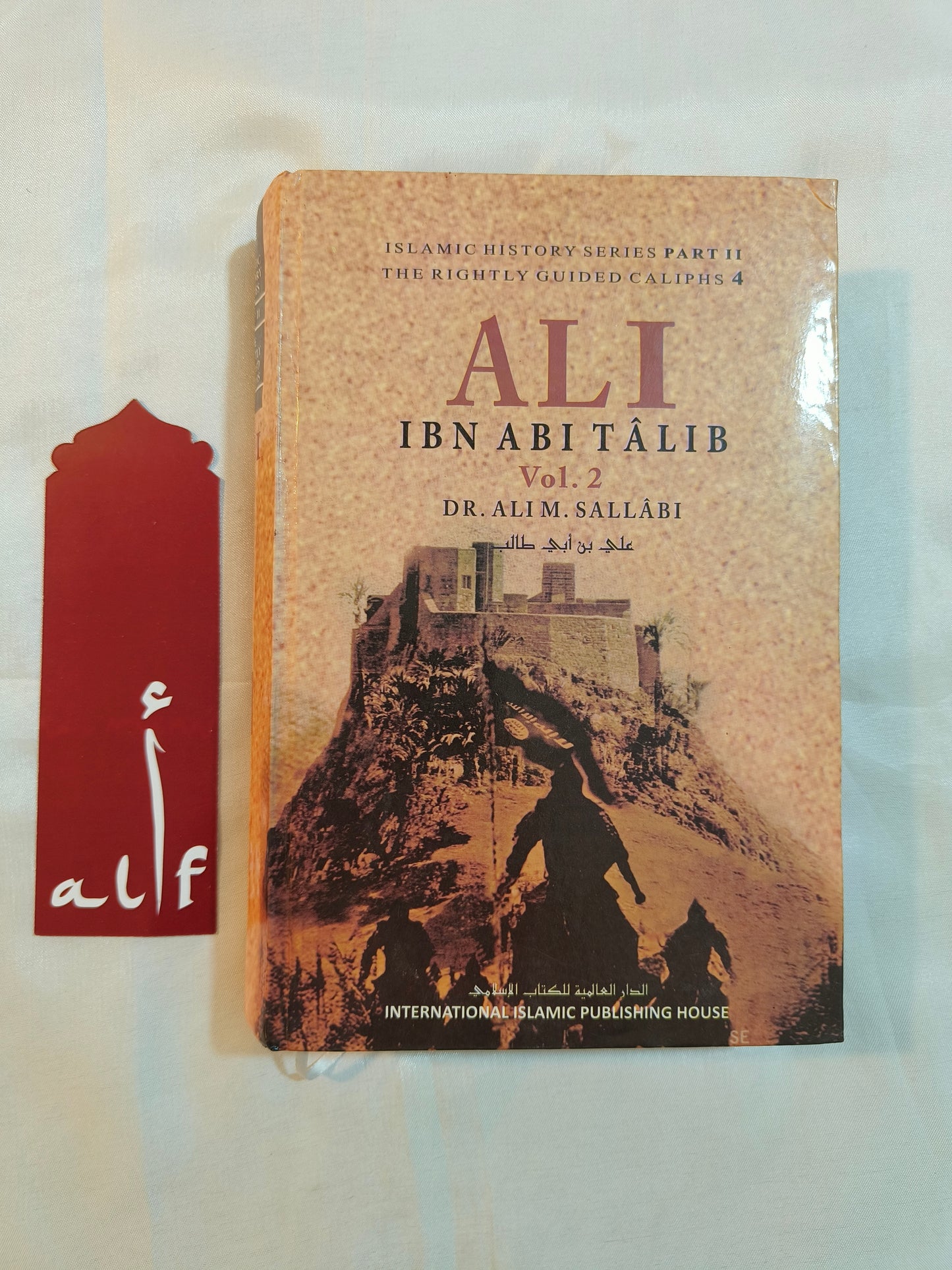 Ali ibn Abi Talib : 2 volume set - alifthebookstore