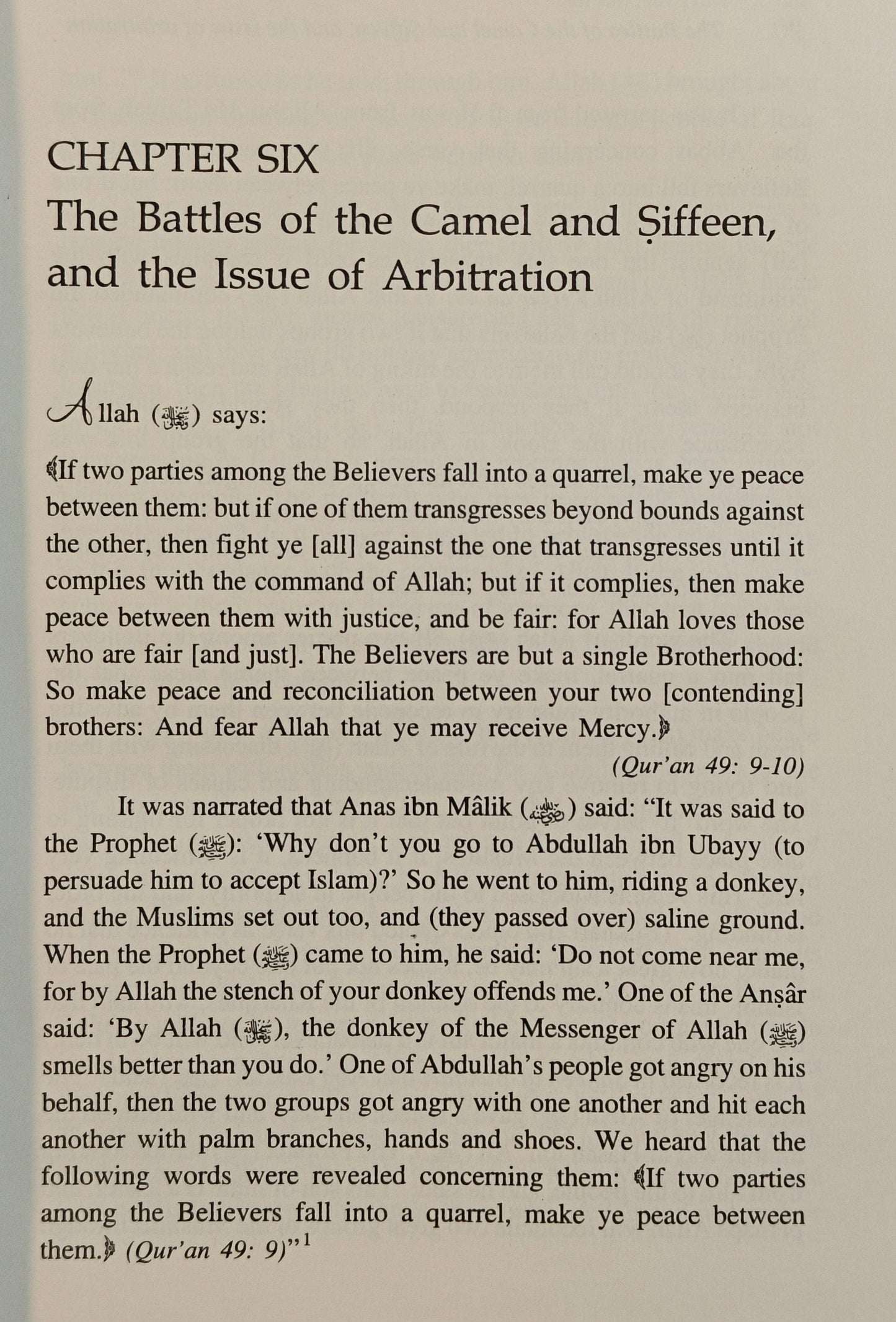 Ali ibn Abi Talib : 2 volume set - alifthebookstore