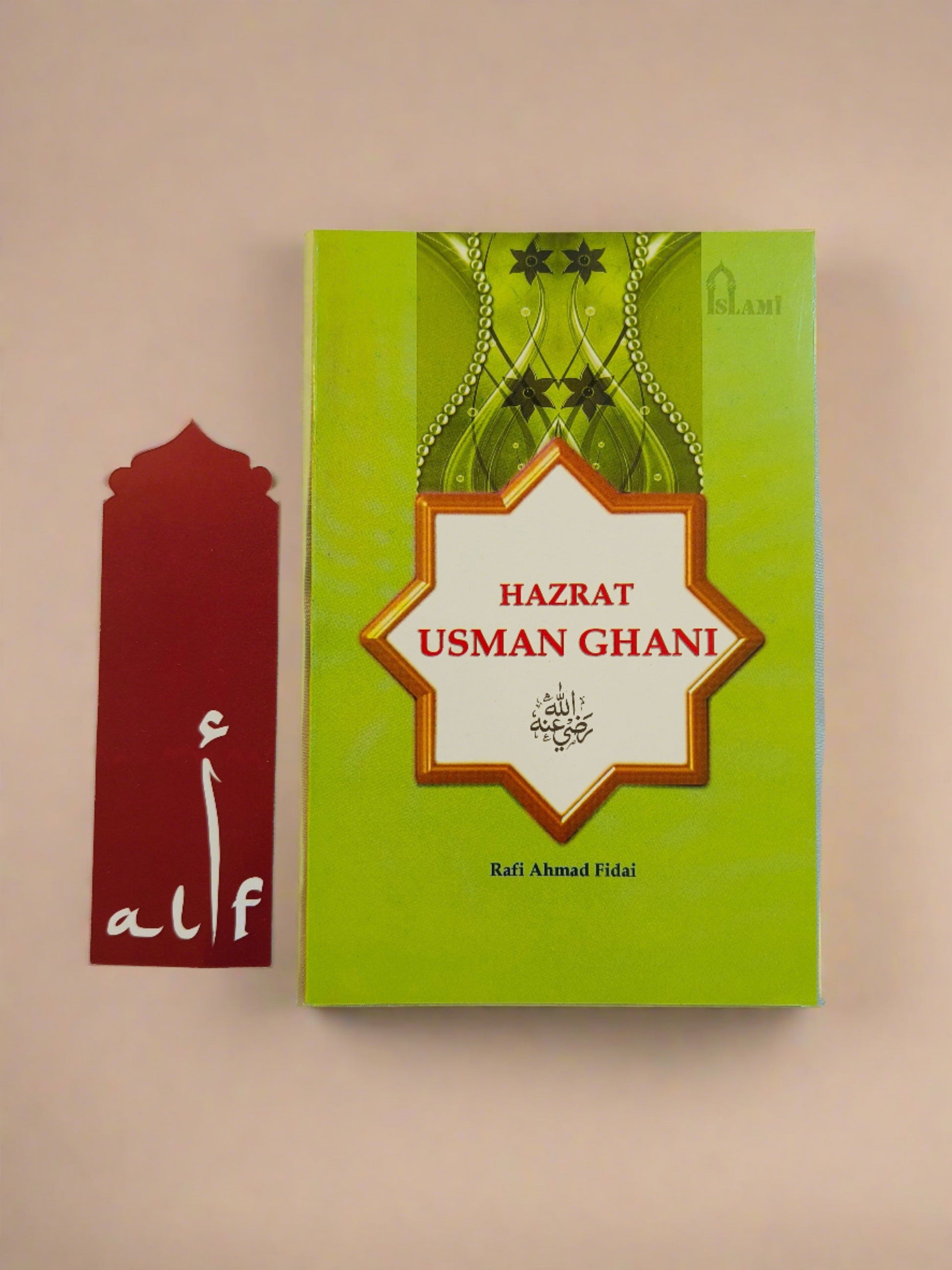 4 Caliphs - alifthebookstore