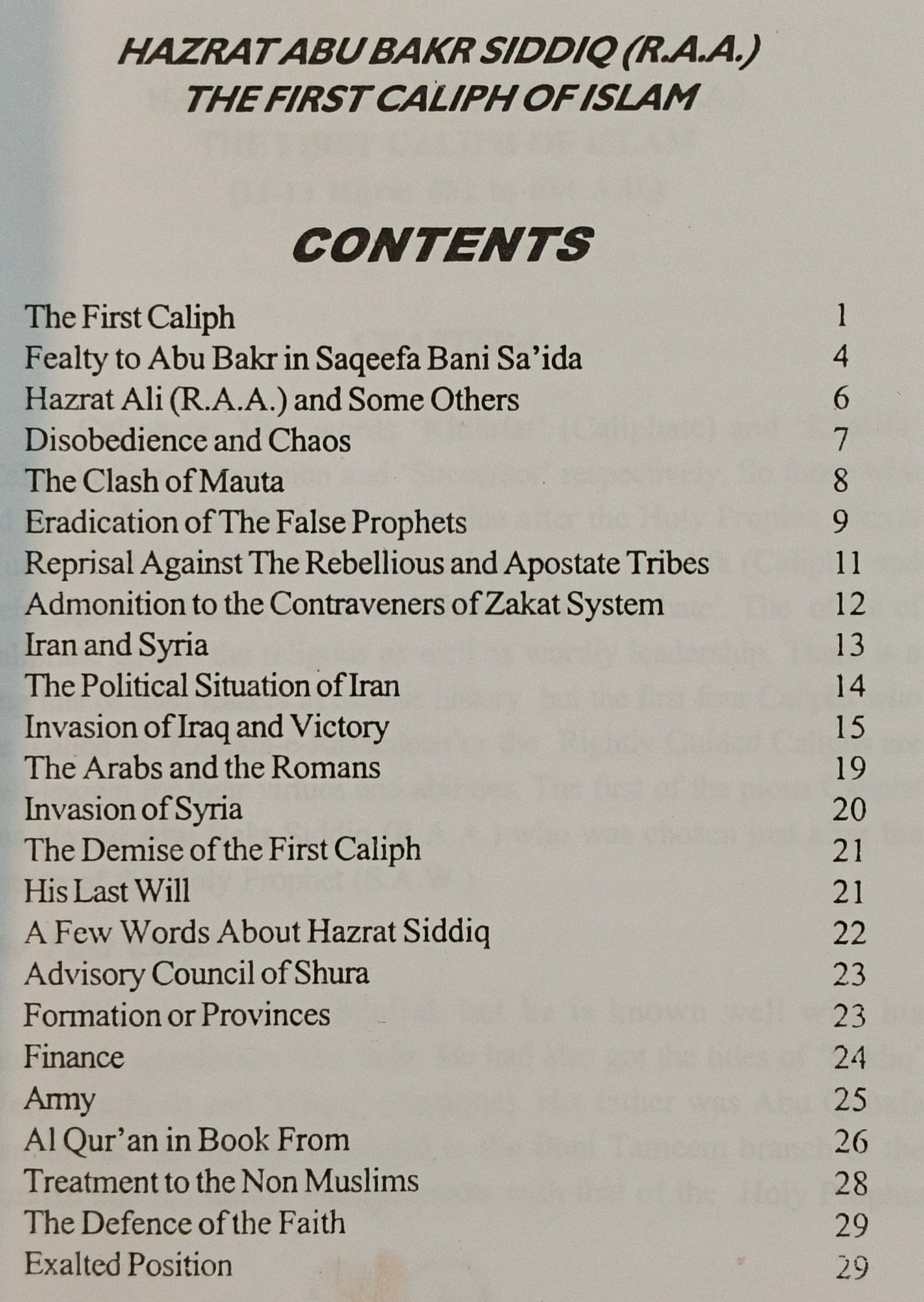 4 Caliphs - alifthebookstore