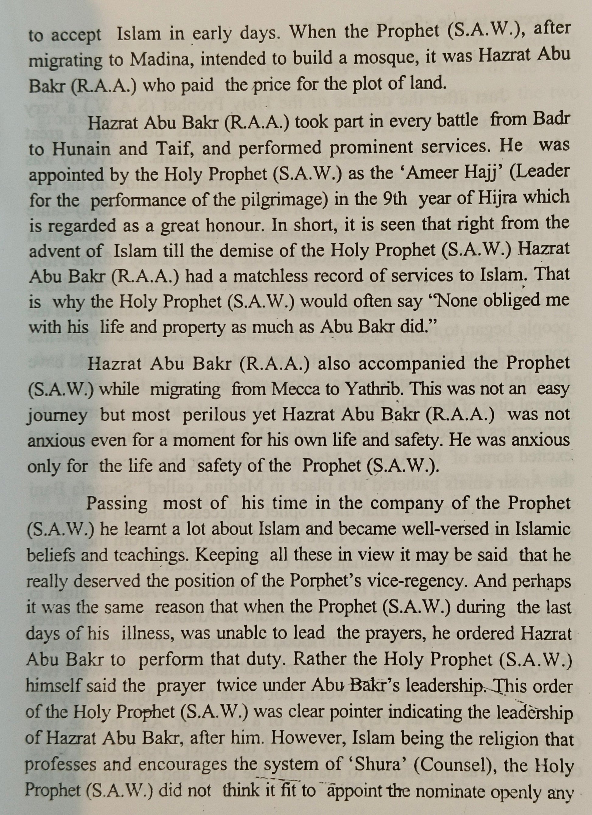 4 Caliphs - alifthebookstore