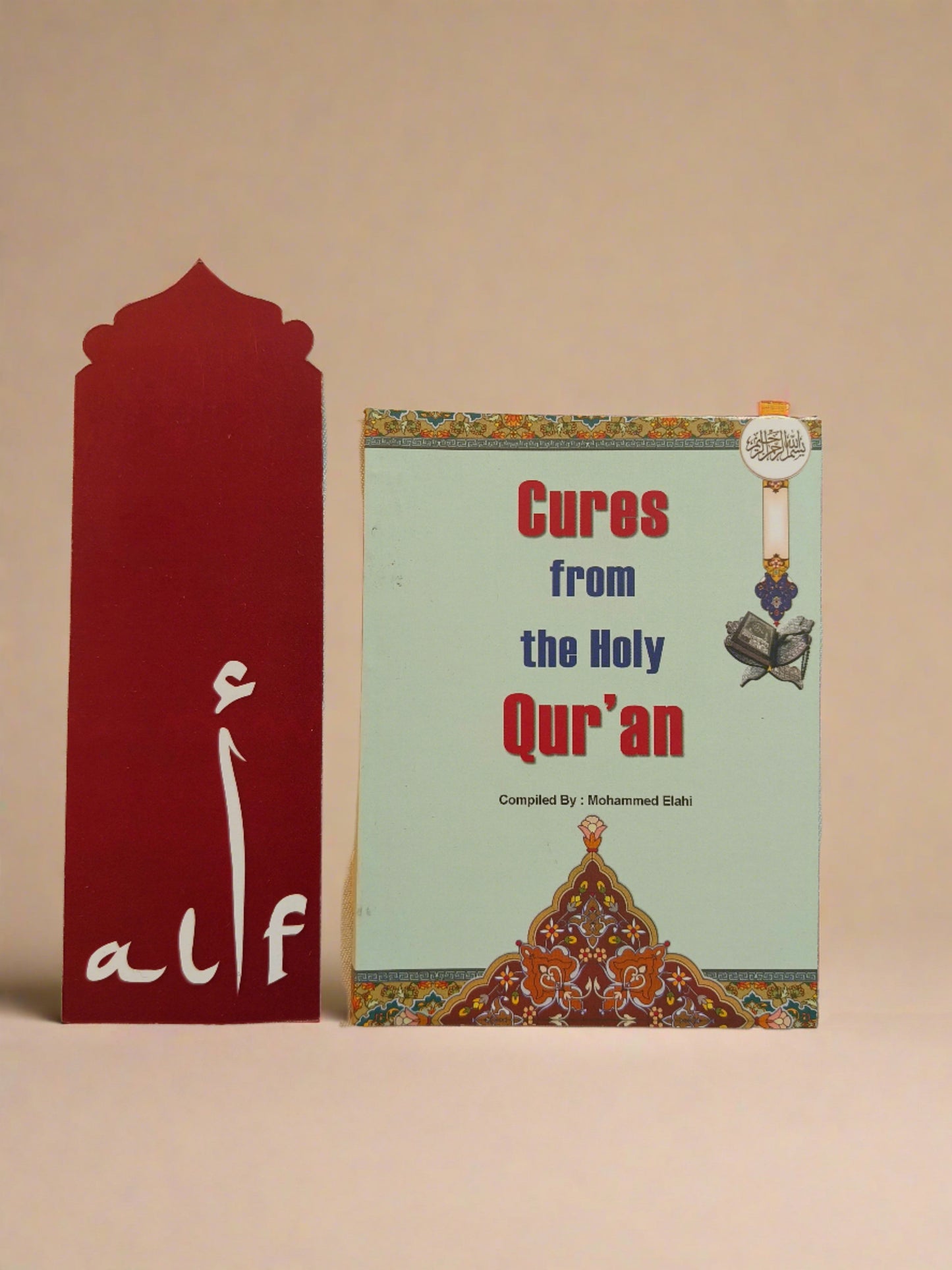 Book cover of Understand Islam by Mohammad Elahi – Introductory Islamic Guide in English