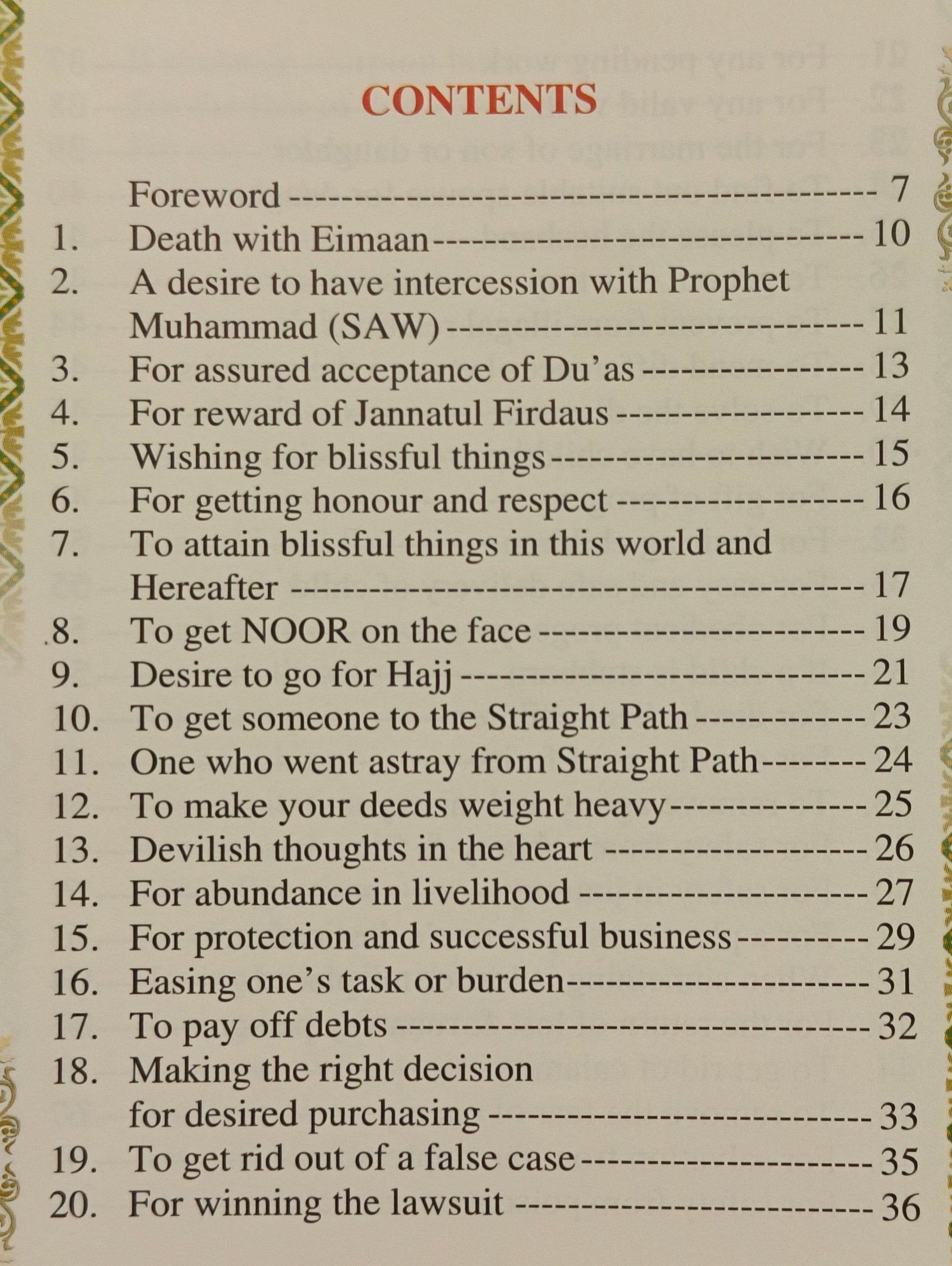 Cures from the Holy Quran - alifthebookstore