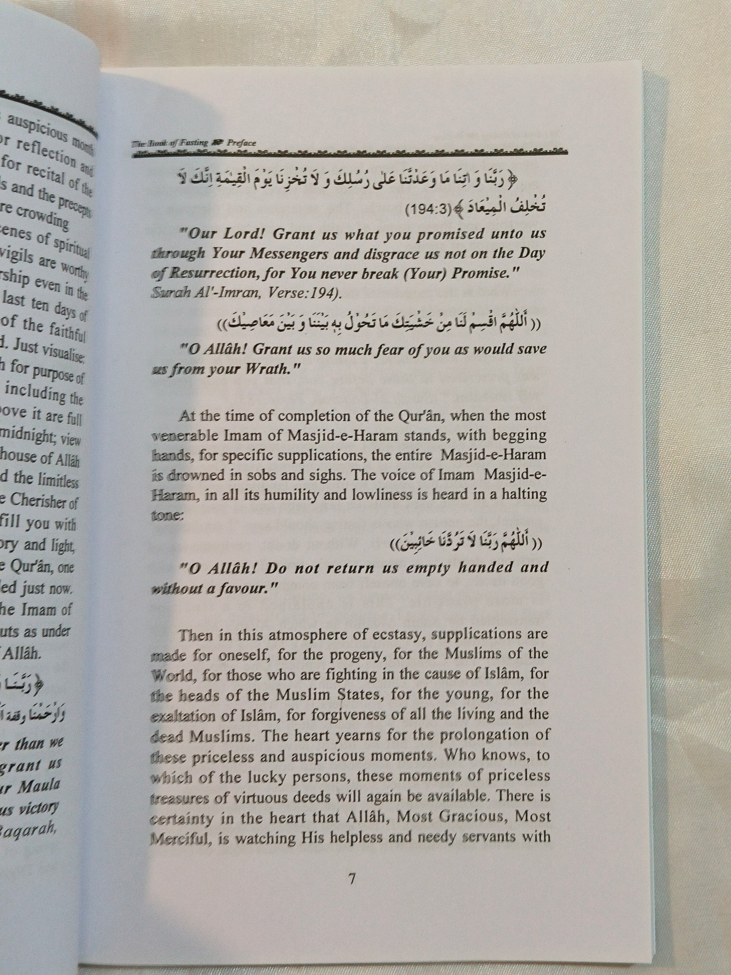 The Book Of Fasting - alifthebookstore