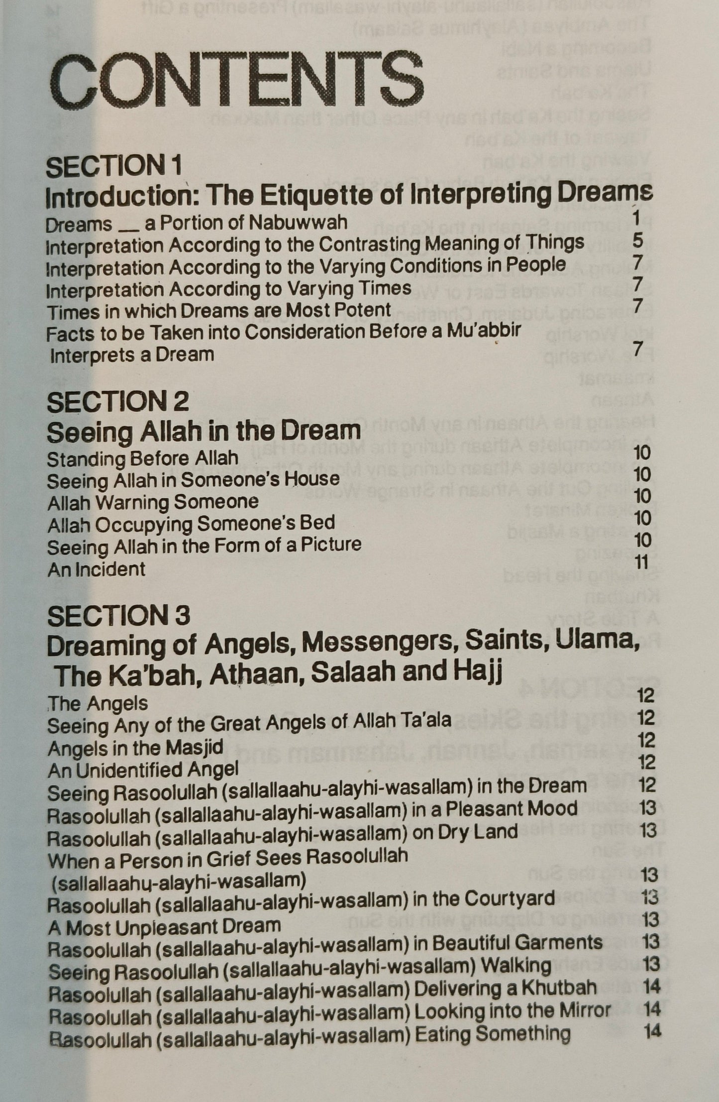 Dreams and Interpretations - alifthebookstore