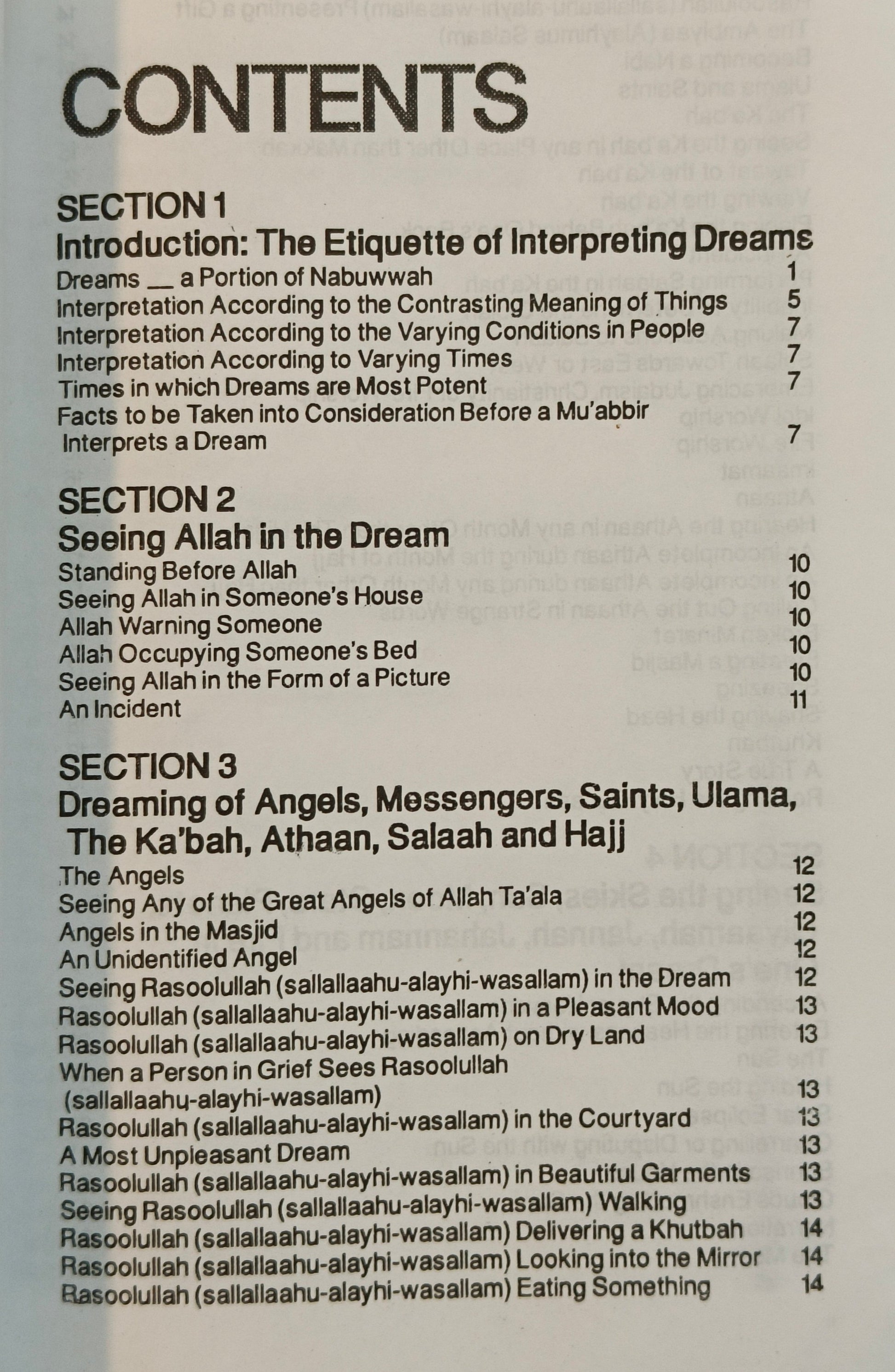 Dreams and Interpretations - alifthebookstore