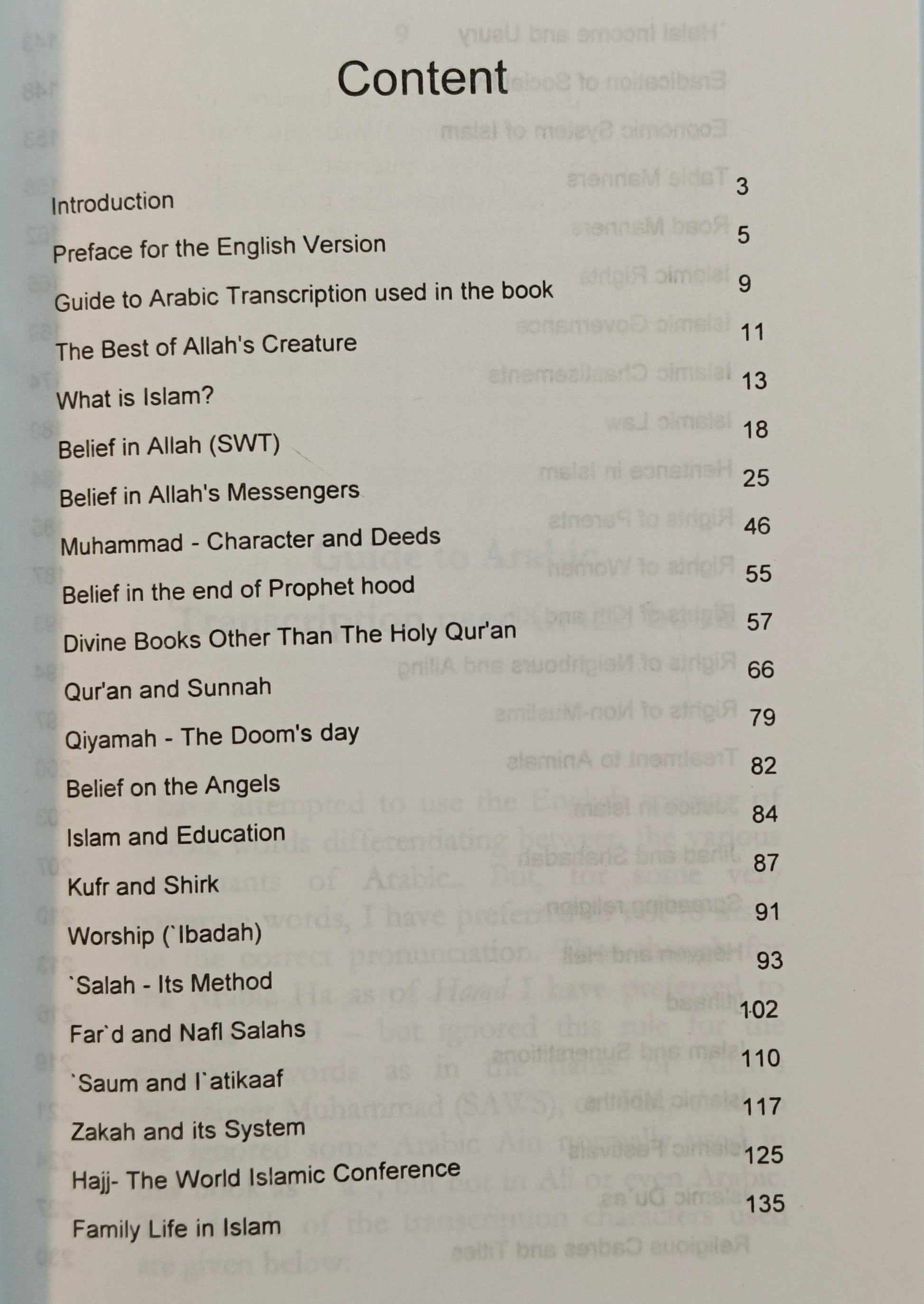 Basic Of Islam Quiz - alifthebookstore