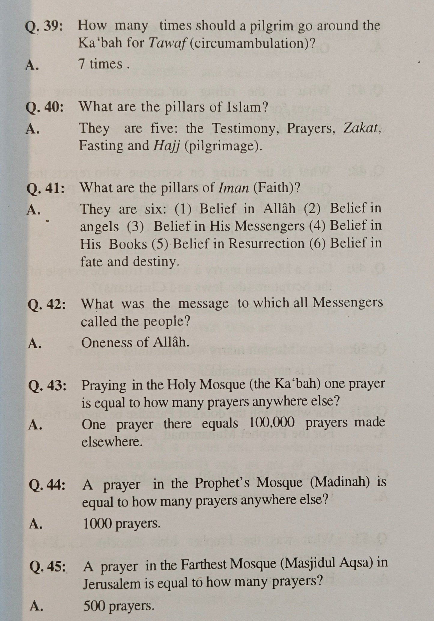 Islamic Quiz - alifthebookstore