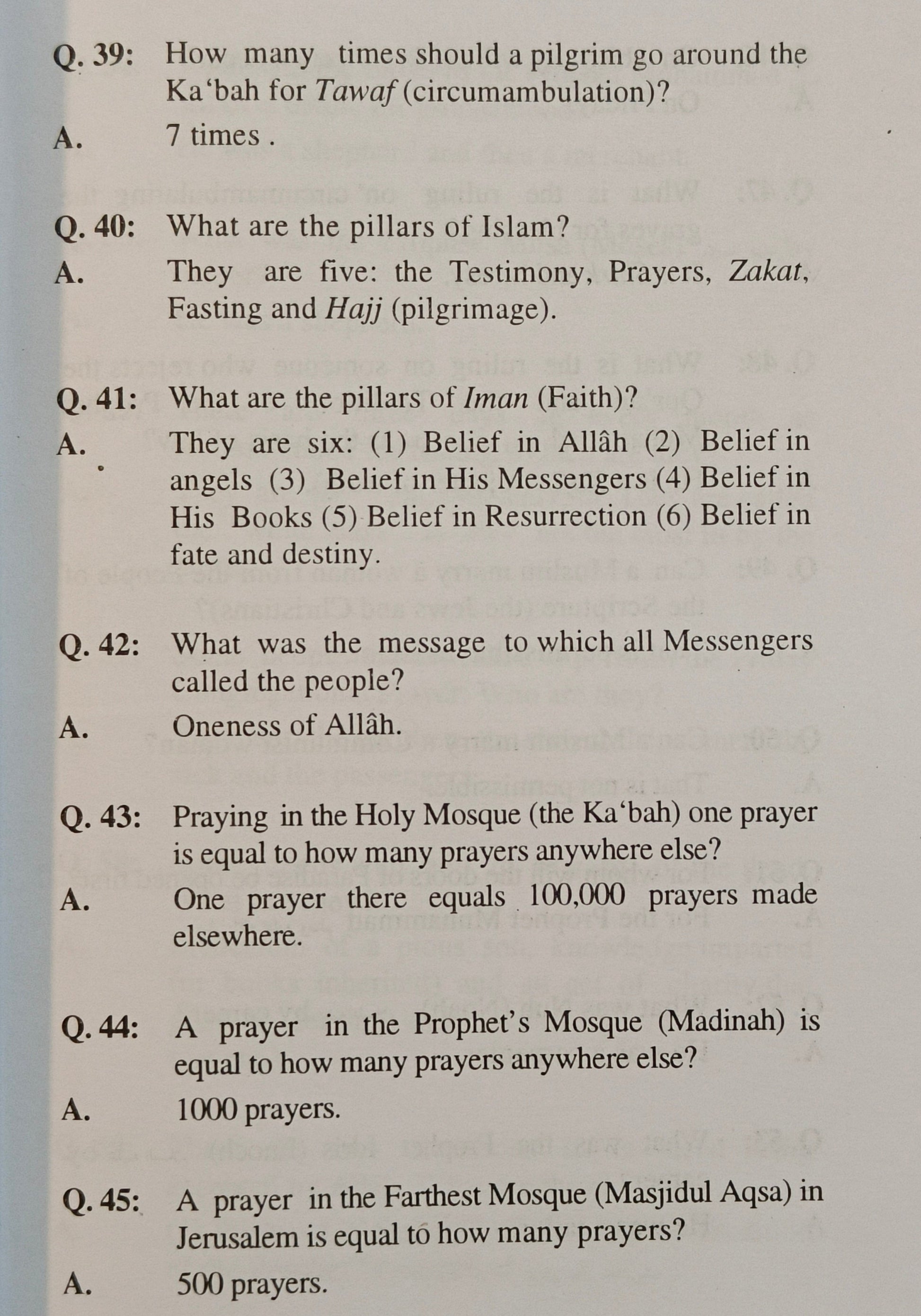 Islamic Quiz - alifthebookstore