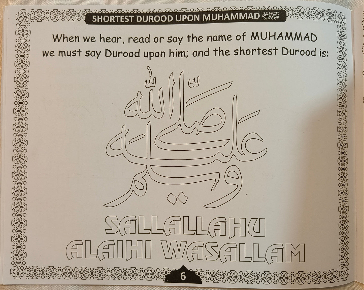 Muhammad Our Way Of Life (Colouring Book) - alifthebookstore
