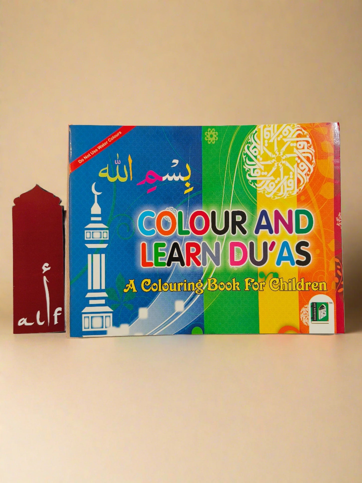 Colour And Learn Duas - alifthebookstore