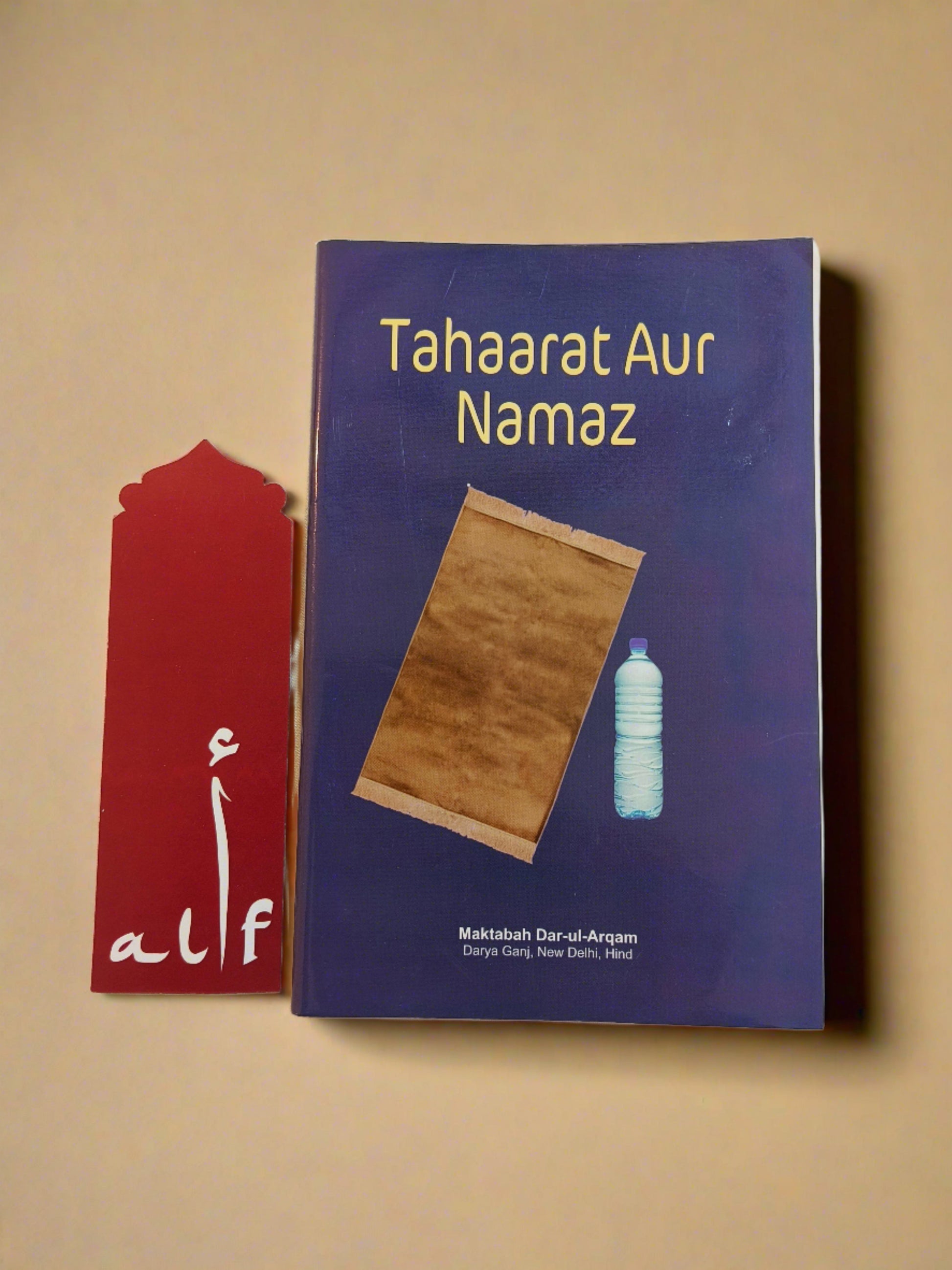 Tahaarat Aur Namaz Book in Roman English – Islamic Guide to Wudhu & Salah