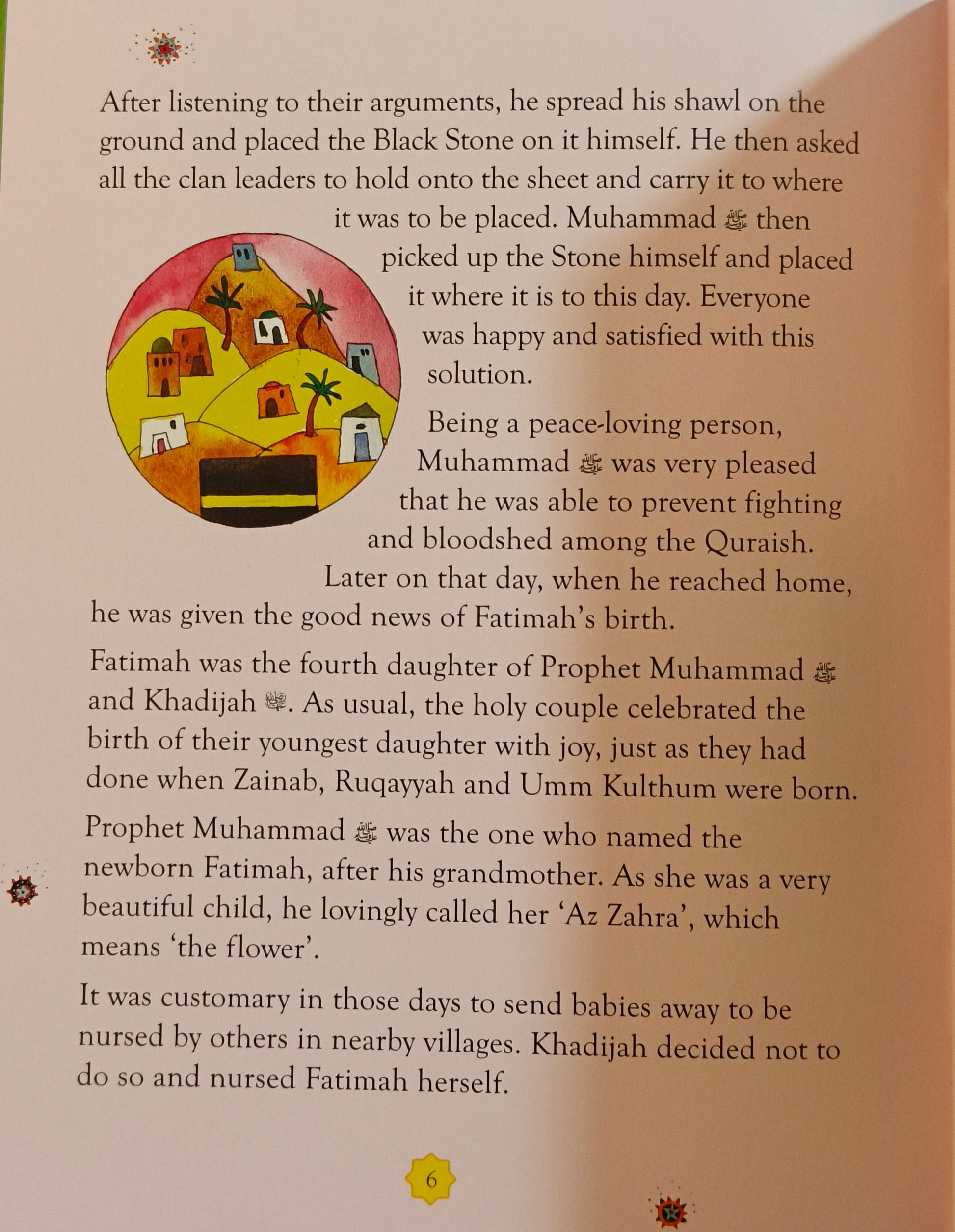 The Story Of Fatimah - alifthebookstore