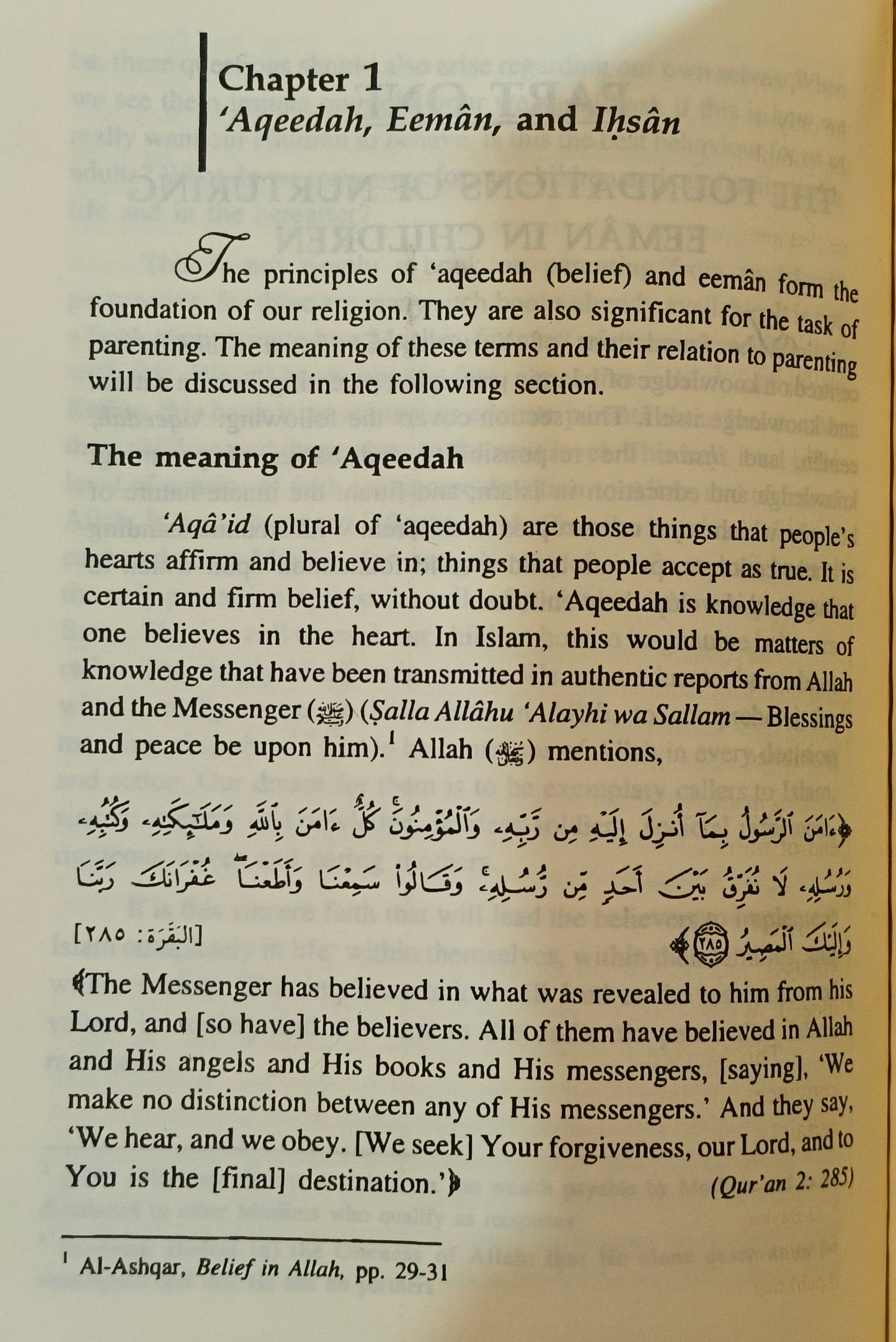 NURTURING EEMAN IN CHILDREN - alifthebookstore