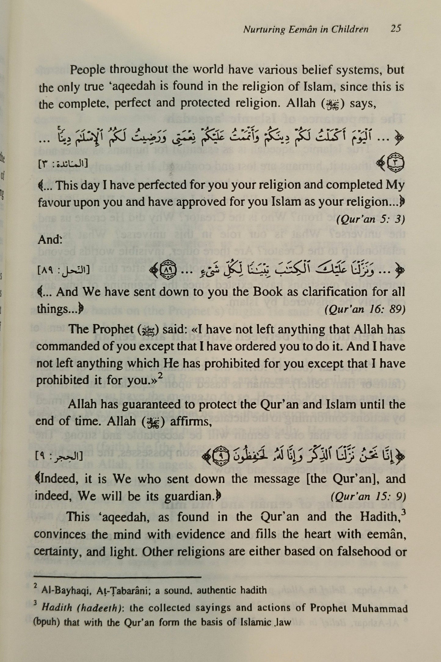 NURTURING EEMAN IN CHILDREN - alifthebookstore