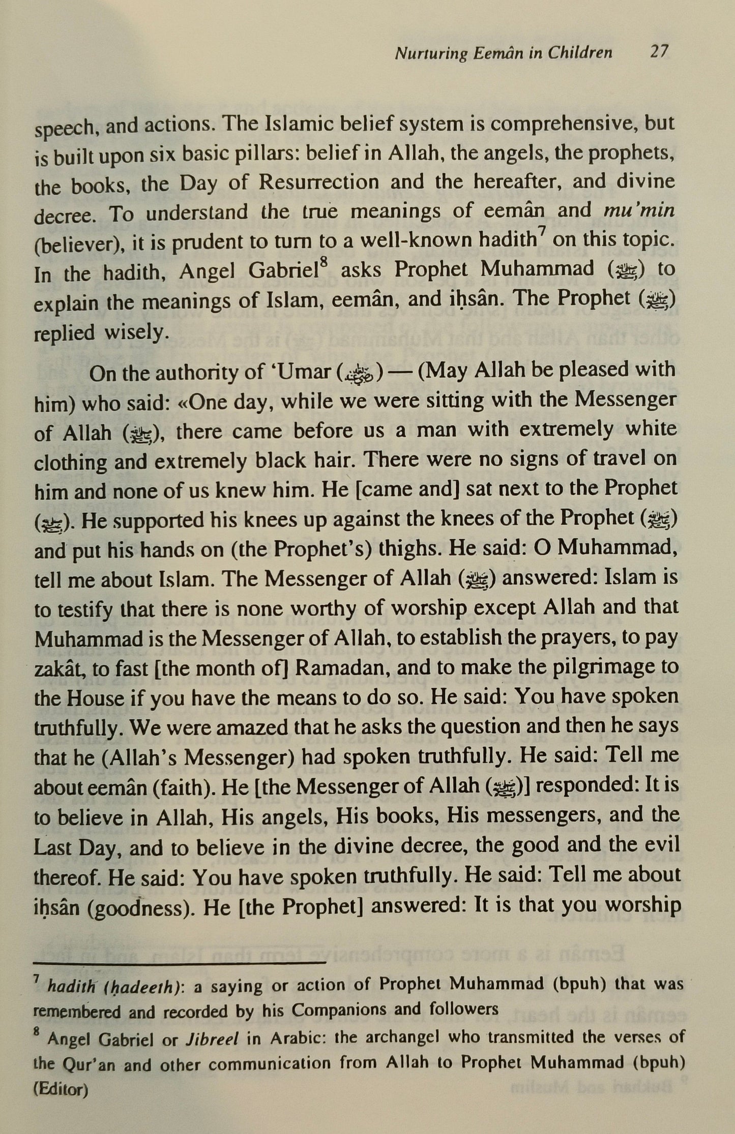 NURTURING EEMAN IN CHILDREN - alifthebookstore