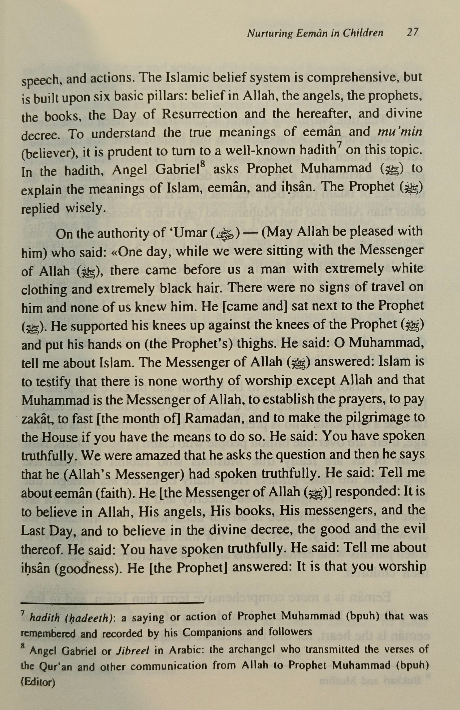 NURTURING EEMAN IN CHILDREN - alifthebookstore