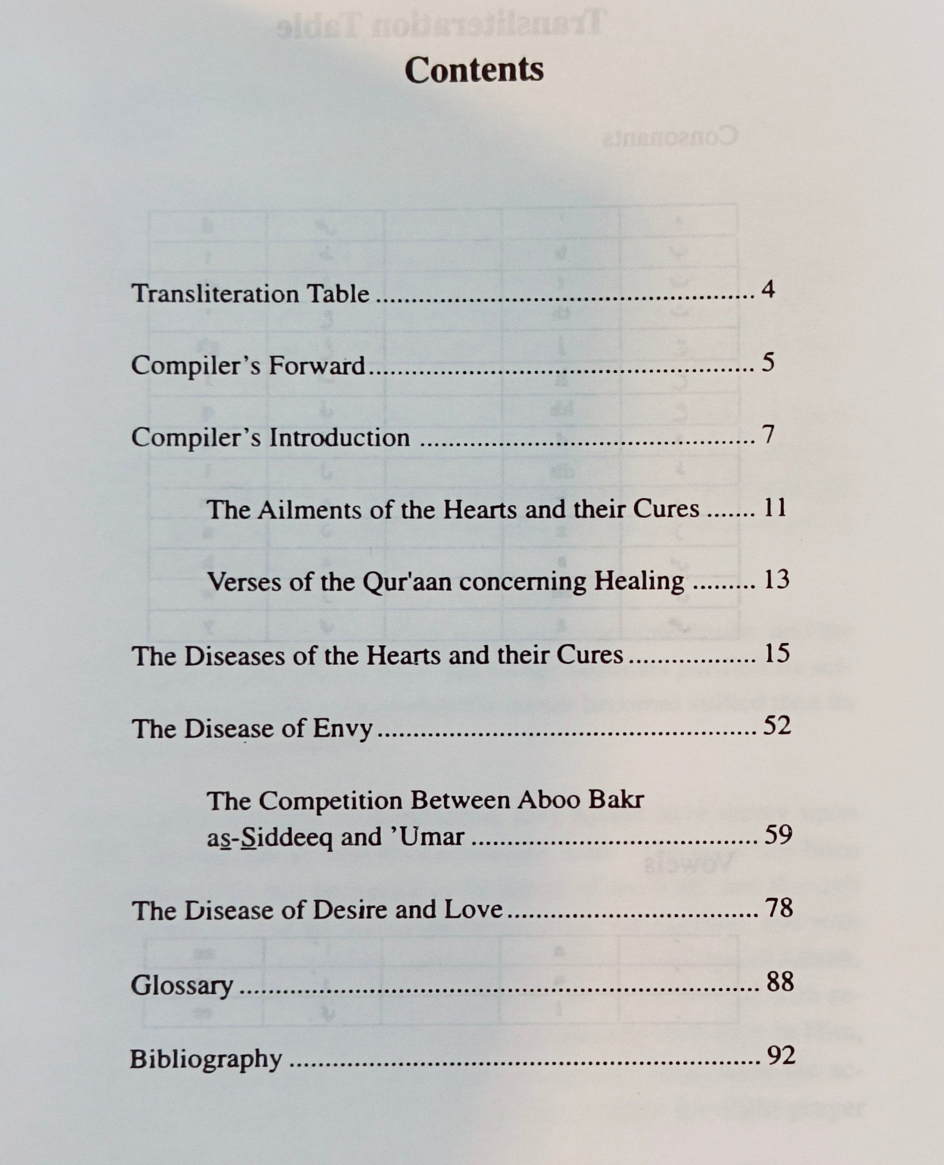 Diseases of the Hearts & Their Cures - alifthebookstore