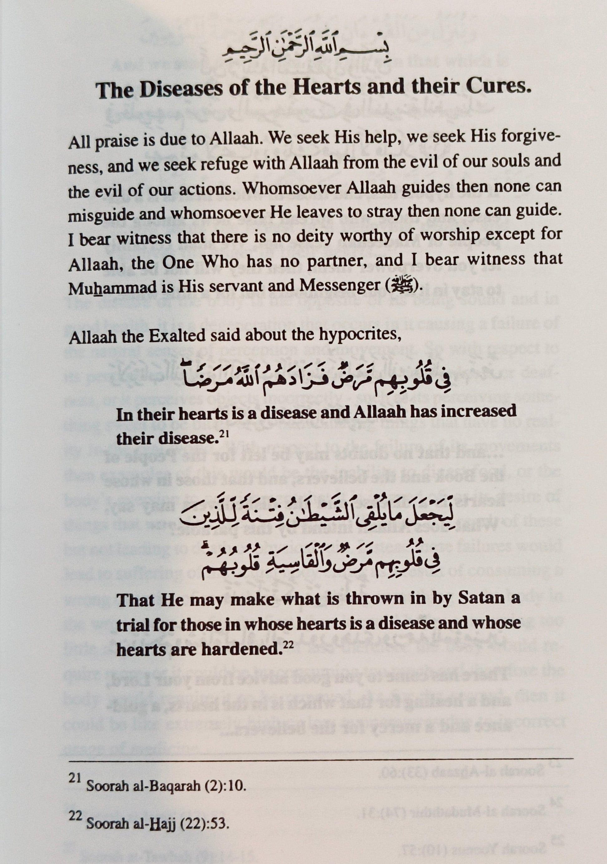Diseases of the Hearts & Their Cures - alifthebookstore