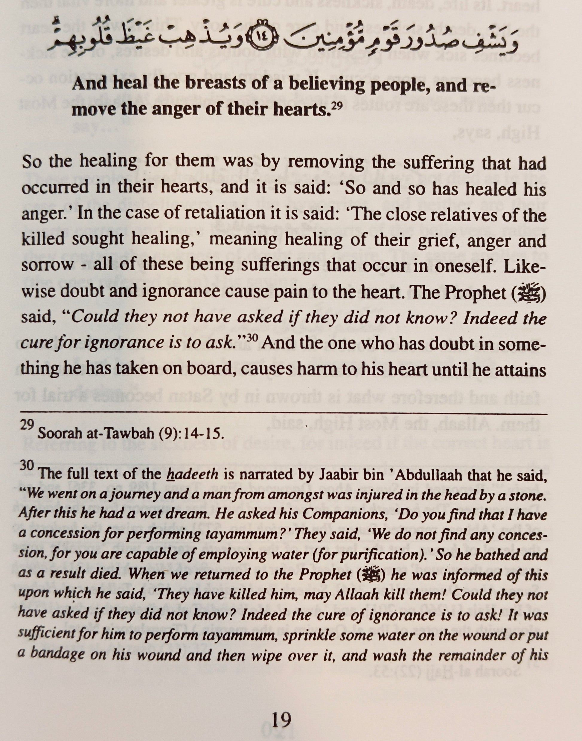 Diseases of the Hearts & Their Cures - alifthebookstore
