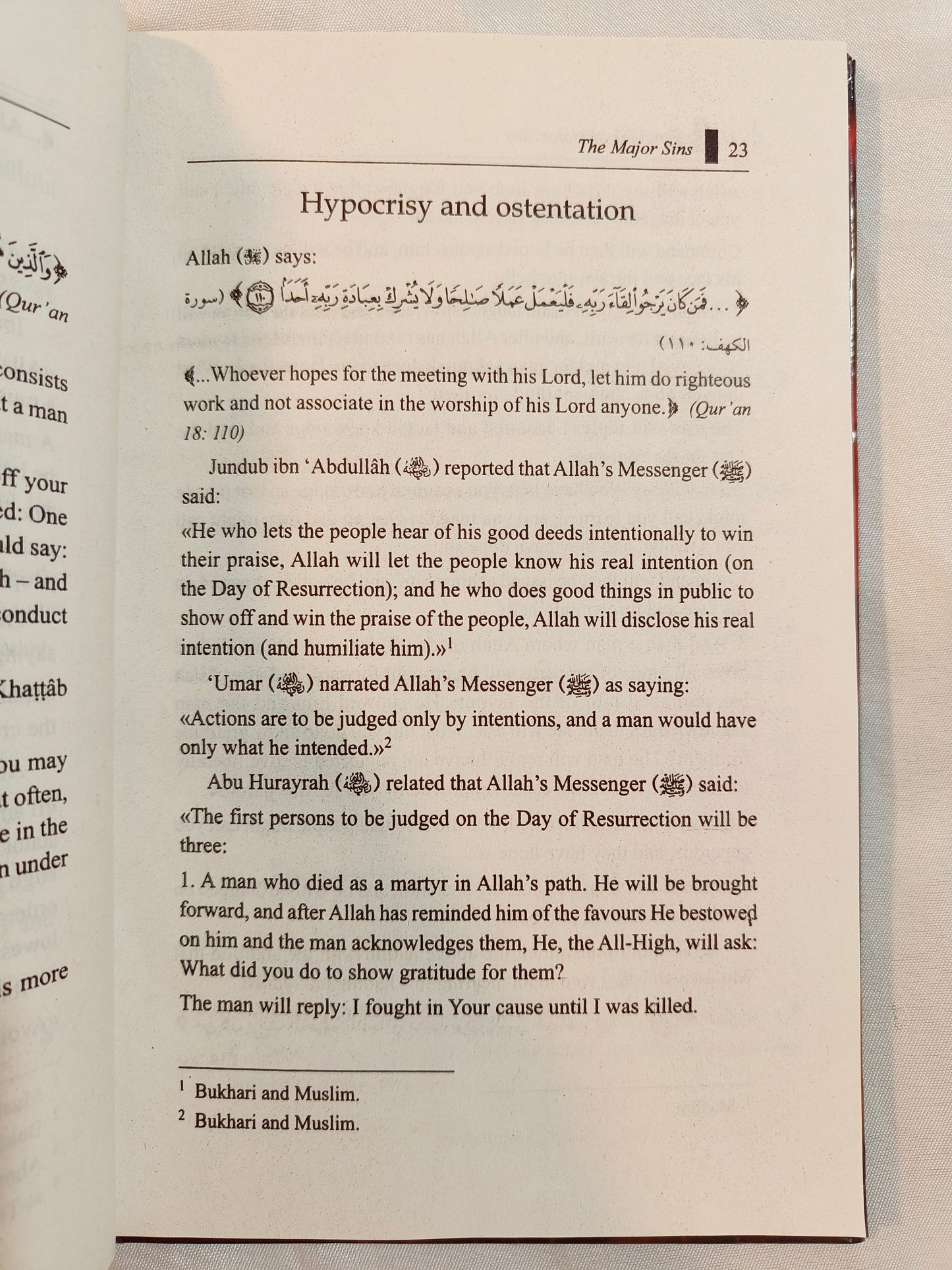 The Book of Major Sins : Revised Edition (Imam Muhammad ibn Sulayman at-Tamimi) - alifthebookstore
