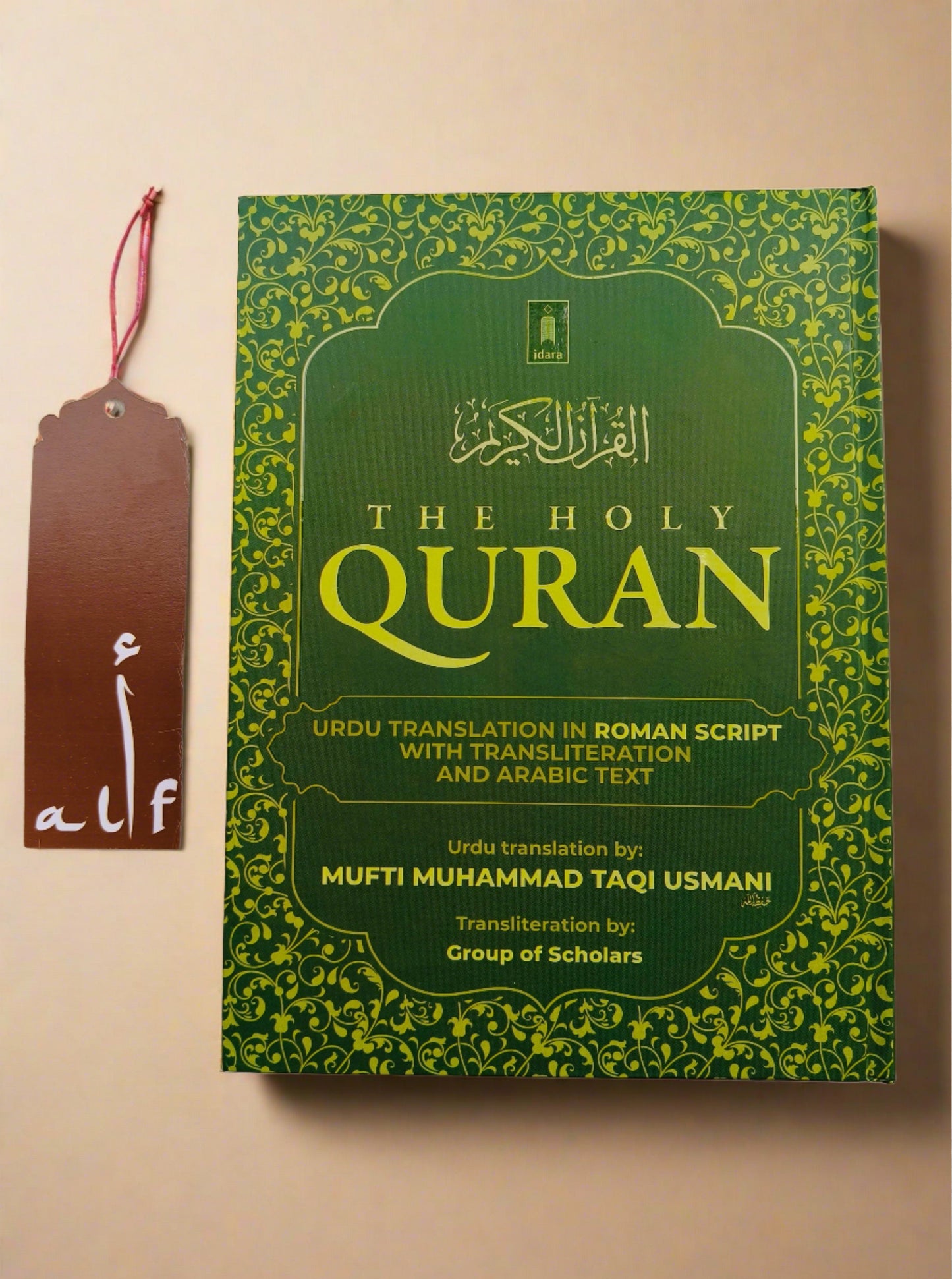 Holy Quran with Roman Urdu Translation & Transliteration by Mufti Taqi Usmani – Hardcover Edition