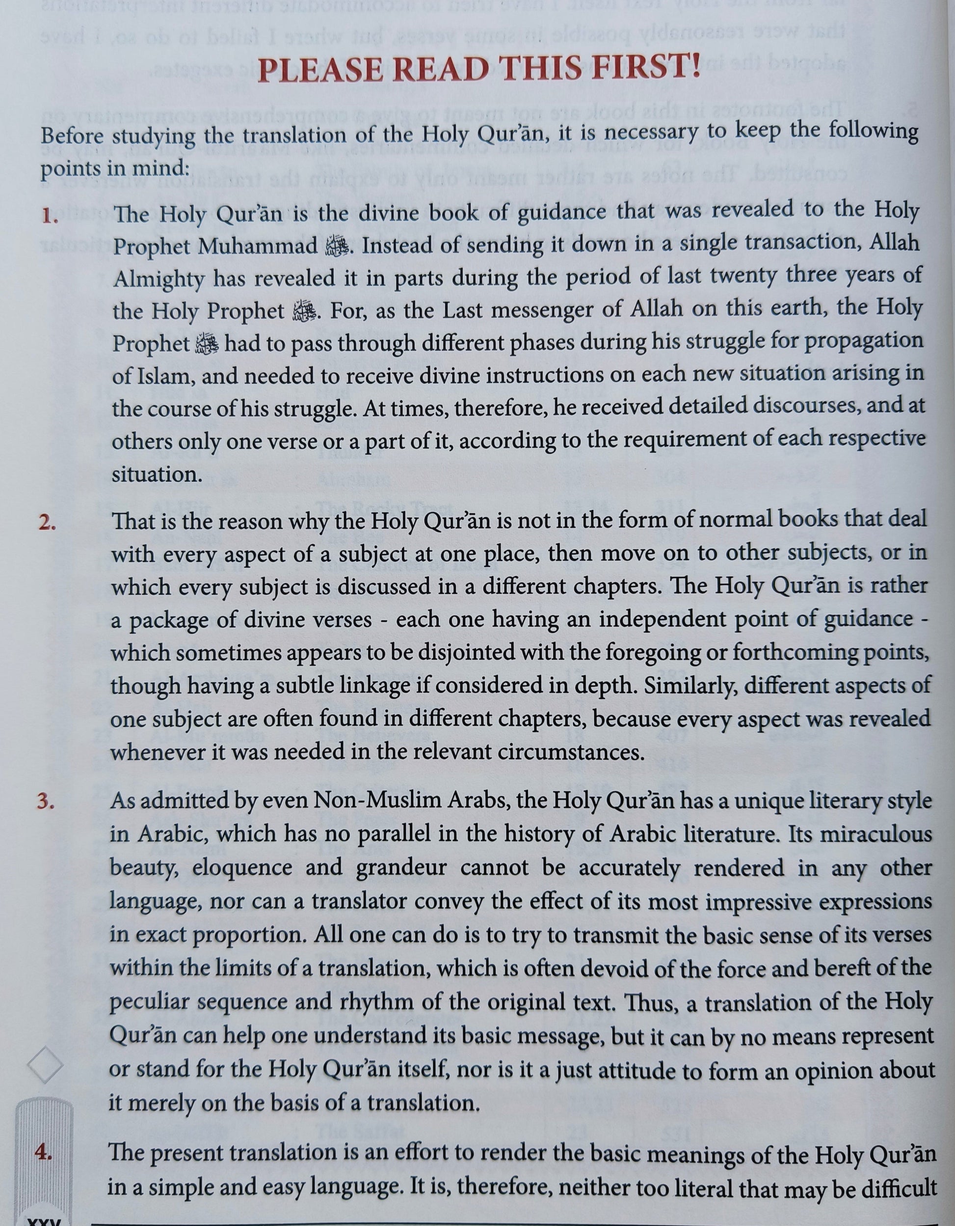 Meanings of The Noble Quran with Explanatory Notes by Muhmmed Taqi Usmani alifthebookstore