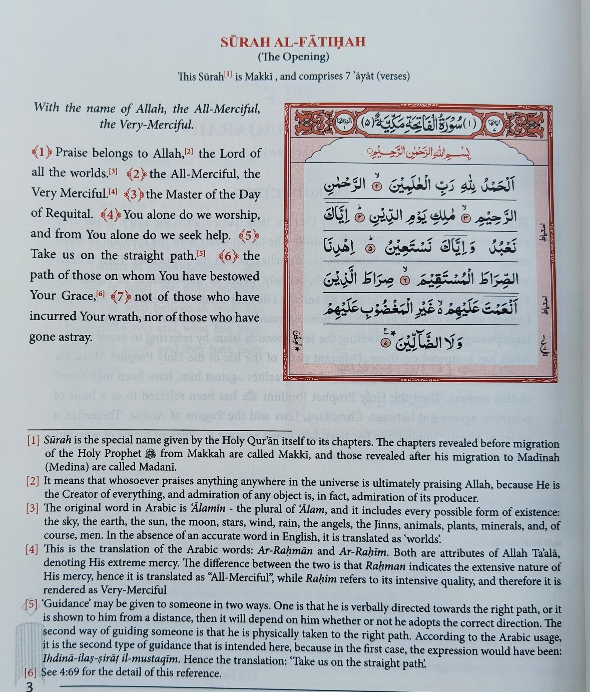 Meanings of The Noble Quran with Explanatory Notes by Muhmmed Taqi Usmani alifthebookstore