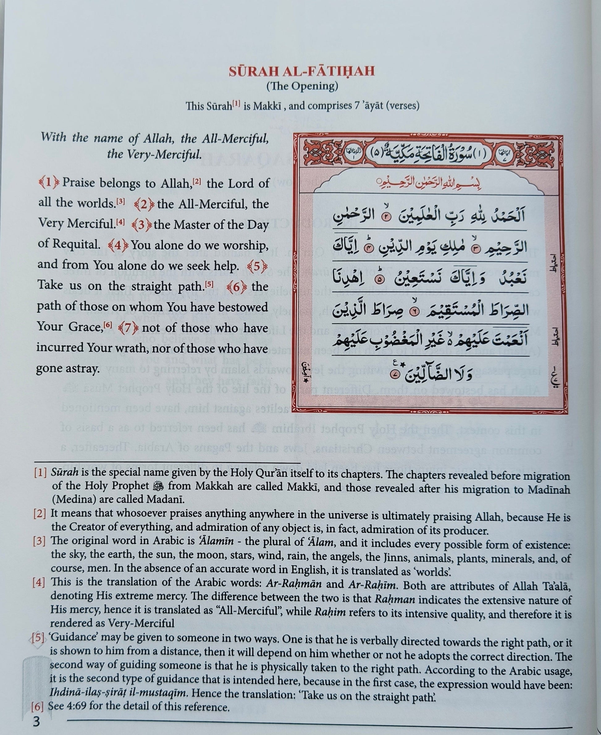 Meanings of The Noble Quran with Explanatory Notes by Muhmmed Taqi Usmani alifthebookstore