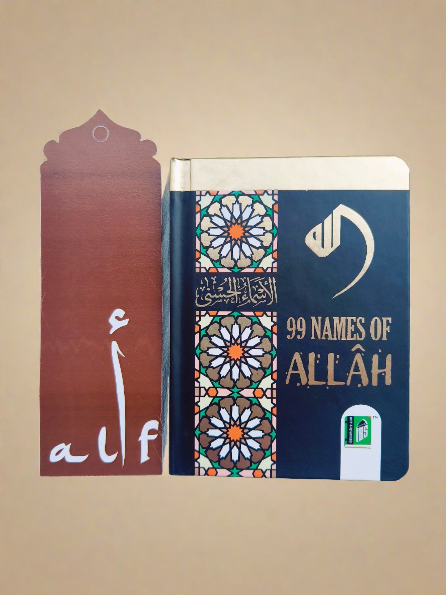 Hardback cover of English book “99 Names of Allah” – Divine Attributes with Meanings and Benefits