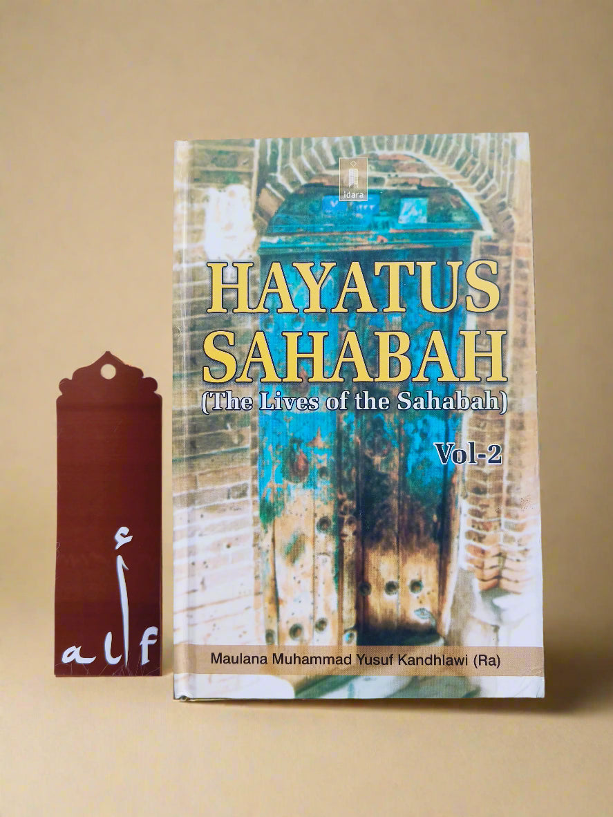 HAYATUS SAHABAH (The Lives of the Sahabah) alifthebookstore