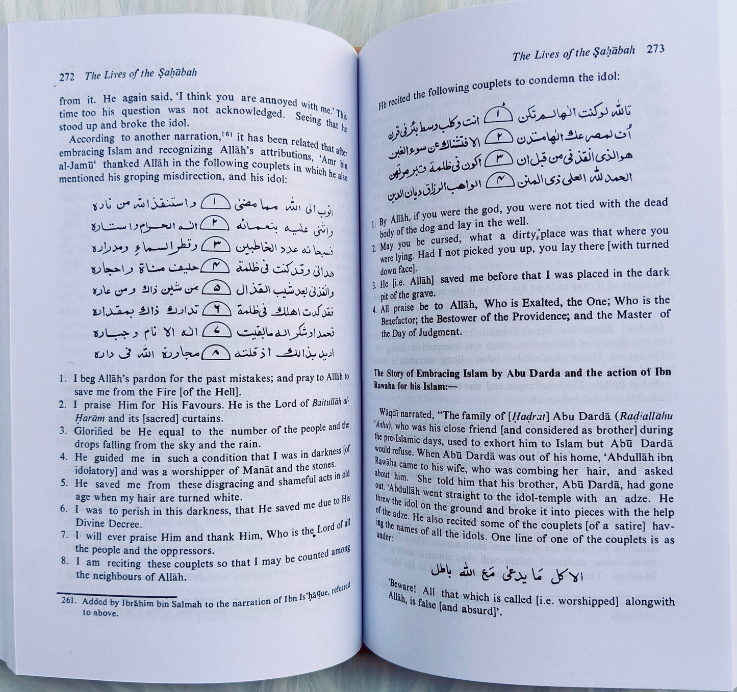 HAYATUS SAHABAH (The Lives of the Sahabah) alifthebookstore